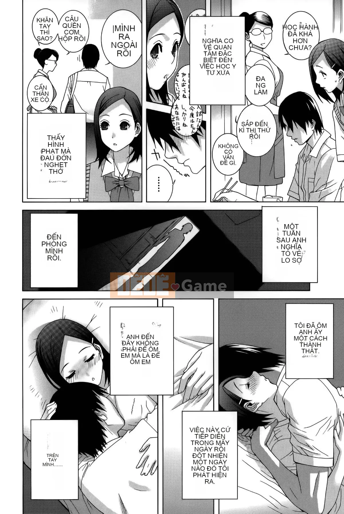 [Vớ của các cặp Trung Quốc] [Shinotake Tanei] Tưởng tượng trinh nữ chị dâu