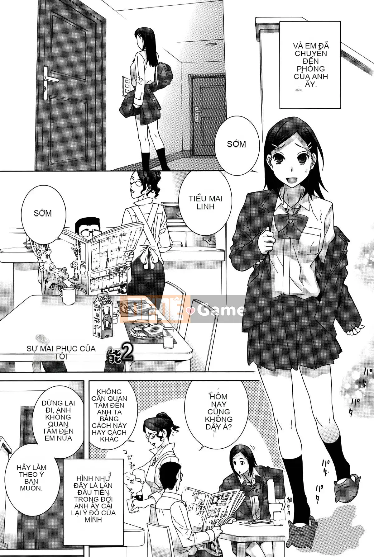 [Vớ của các cặp Trung Quốc] [Shinotake Tanei] Tưởng tượng trinh nữ chị dâu