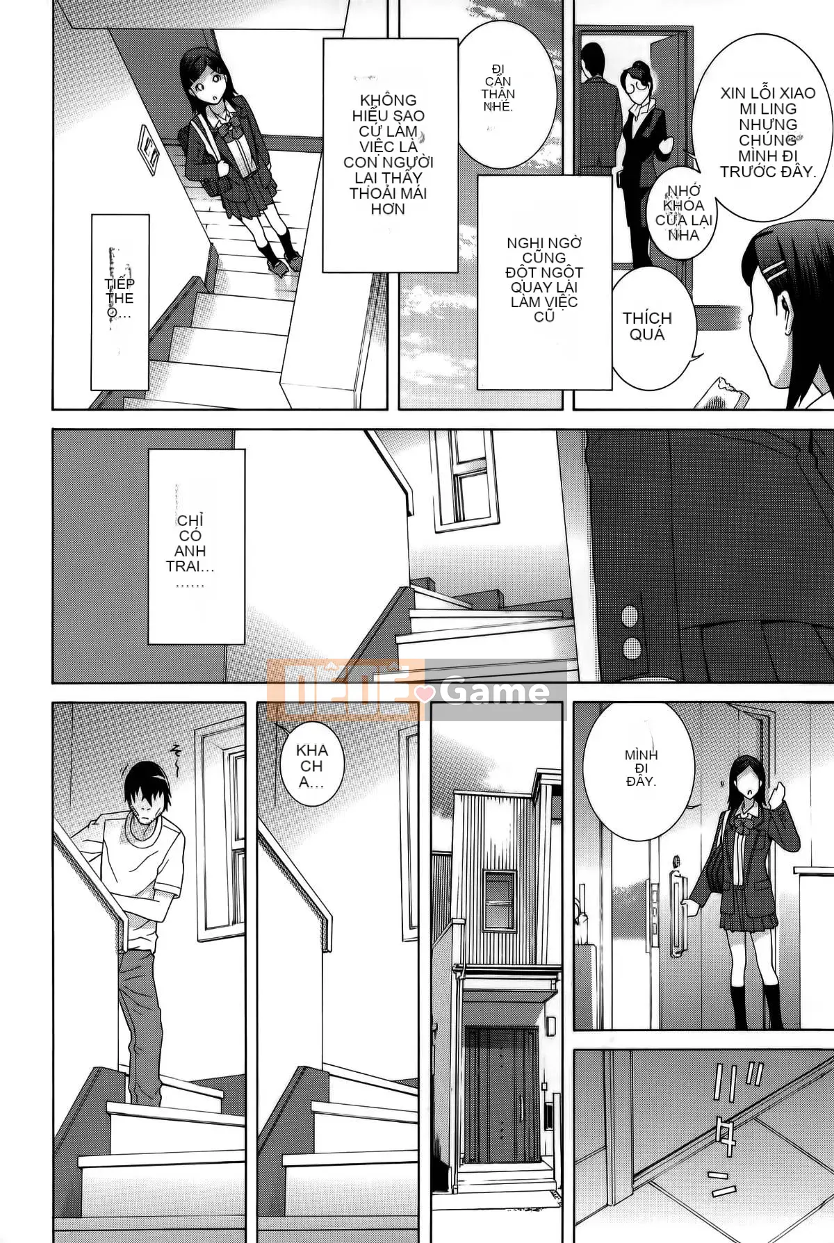 [Vớ của các cặp Trung Quốc] [Shinotake Tanei] Tưởng tượng trinh nữ chị dâu