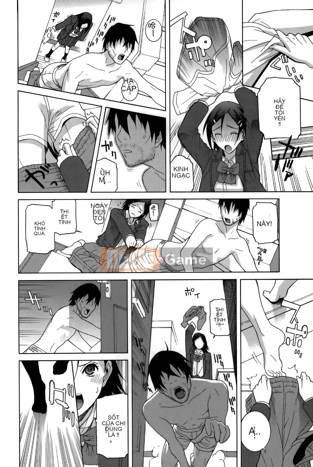 [Vớ của các cặp Trung Quốc] [Shinotake Tanei] Tưởng tượng trinh nữ chị dâu