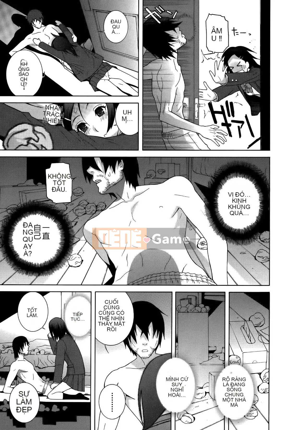 [Vớ của các cặp Trung Quốc] [Shinotake Tanei] Tưởng tượng trinh nữ chị dâu