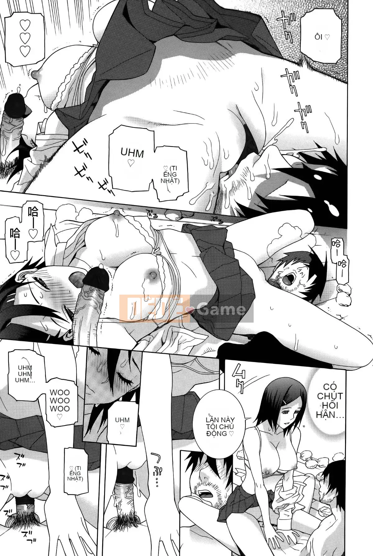 [Vớ của các cặp Trung Quốc] [Shinotake Tanei] Tưởng tượng trinh nữ chị dâu