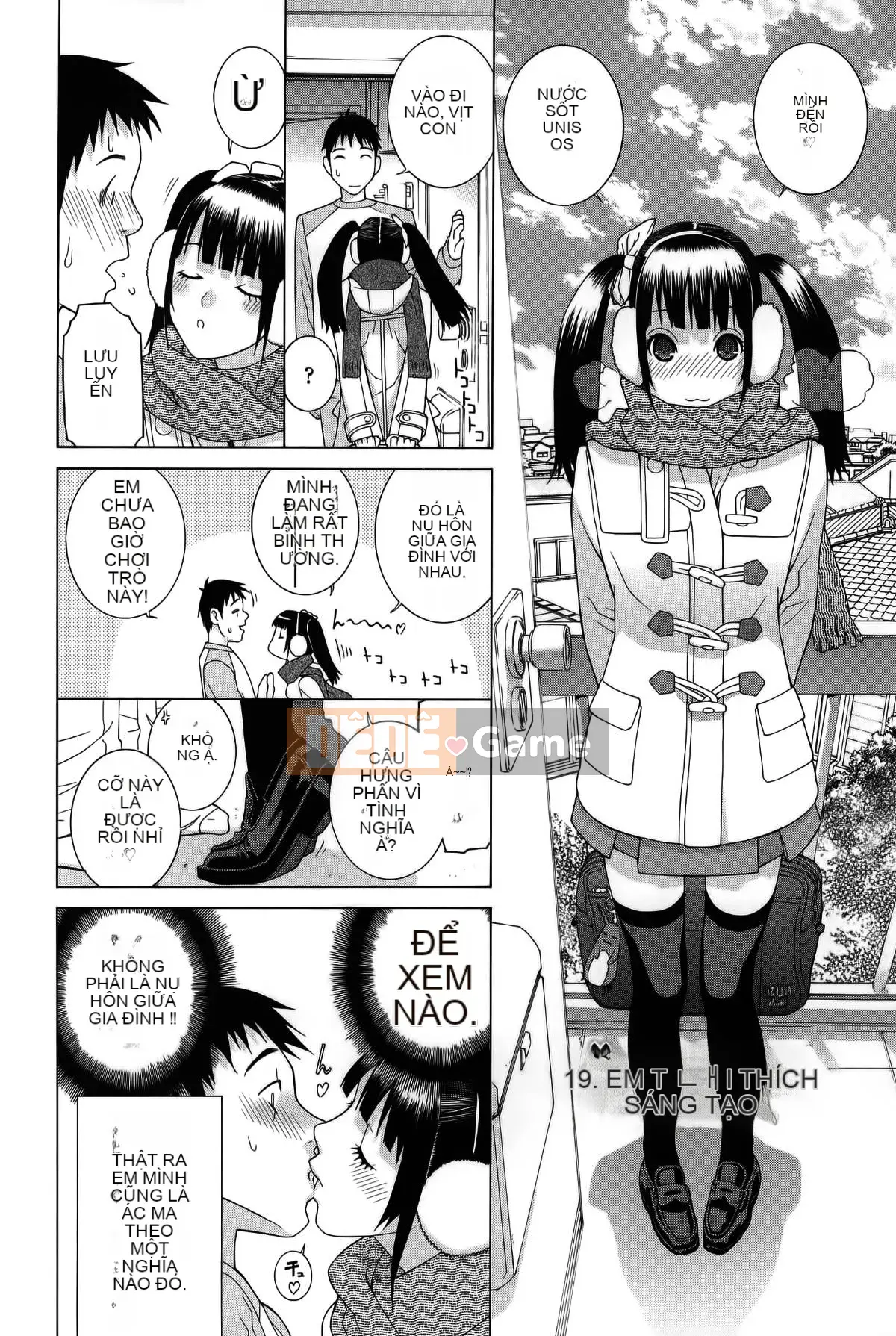 [Vớ của các cặp Trung Quốc] [Shinotake Tanei] Tưởng tượng trinh nữ chị dâu