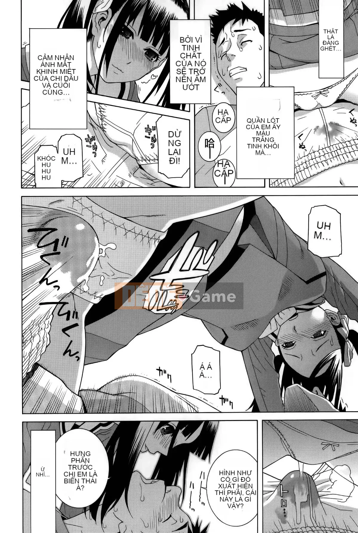 [Vớ của các cặp Trung Quốc] [Shinotake Tanei] Tưởng tượng trinh nữ chị dâu