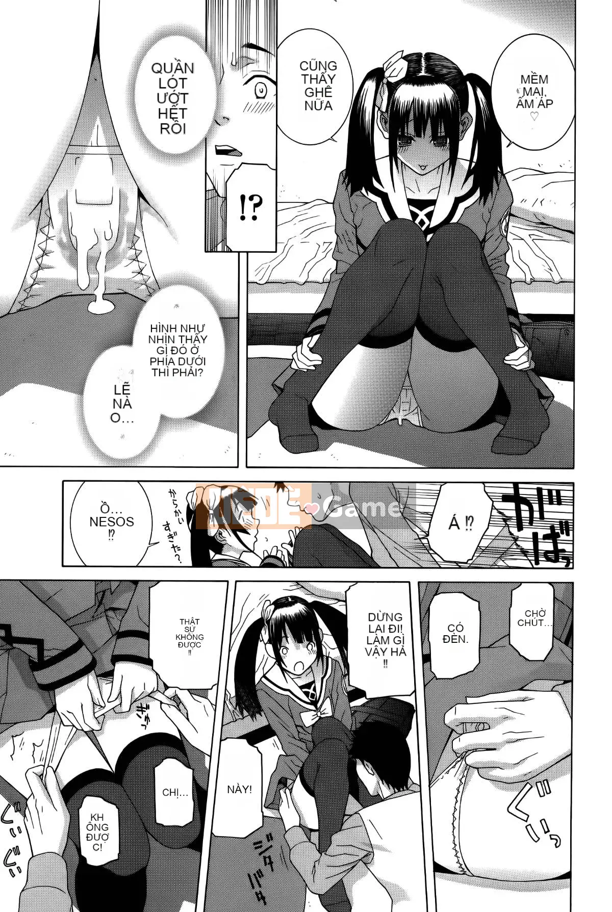 [Vớ của các cặp Trung Quốc] [Shinotake Tanei] Tưởng tượng trinh nữ chị dâu