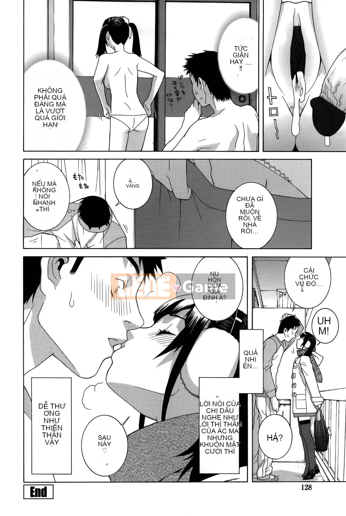 [Vớ của các cặp Trung Quốc] [Shinotake Tanei] Tưởng tượng trinh nữ chị dâu