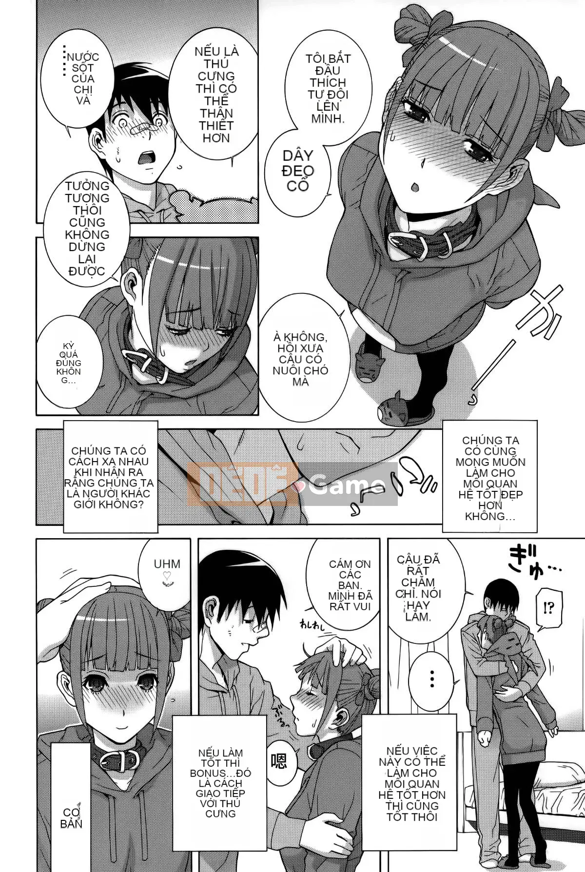 [Vớ của các cặp Trung Quốc] [Shinotake Tanei] Tưởng tượng trinh nữ chị dâu