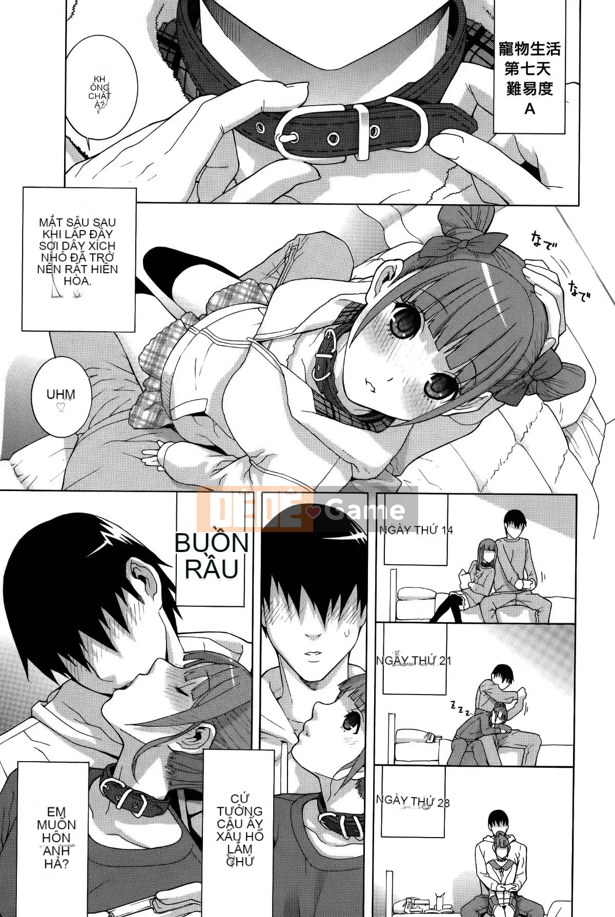 [Vớ của các cặp Trung Quốc] [Shinotake Tanei] Tưởng tượng trinh nữ chị dâu