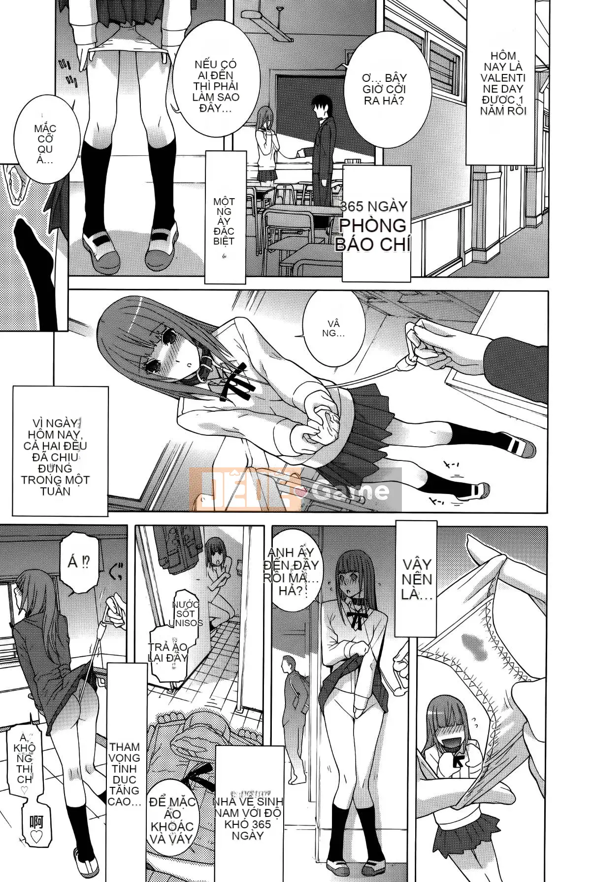 [Vớ của các cặp Trung Quốc] [Shinotake Tanei] Tưởng tượng trinh nữ chị dâu