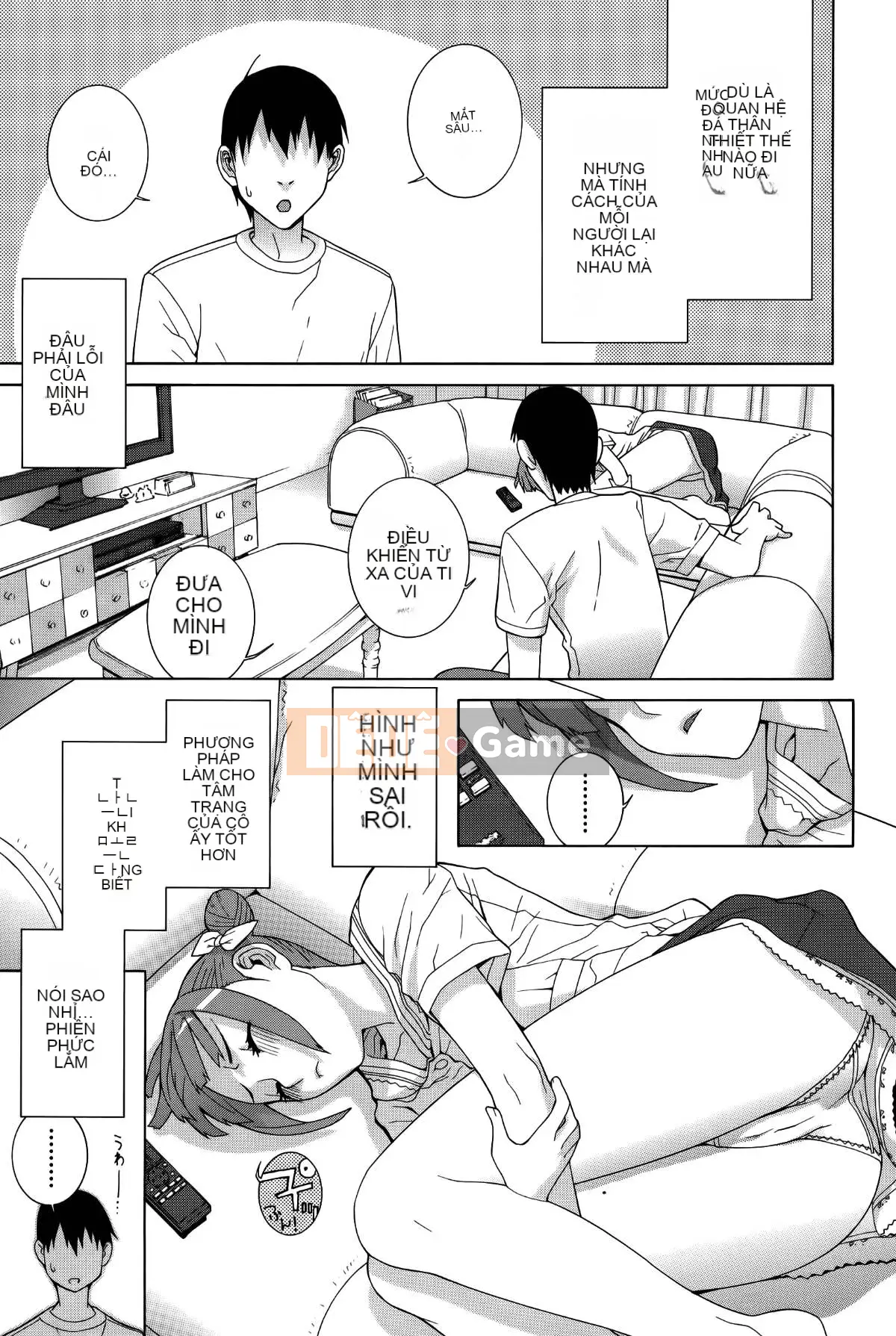 [Vớ của các cặp Trung Quốc] [Shinotake Tanei] Tưởng tượng trinh nữ chị dâu