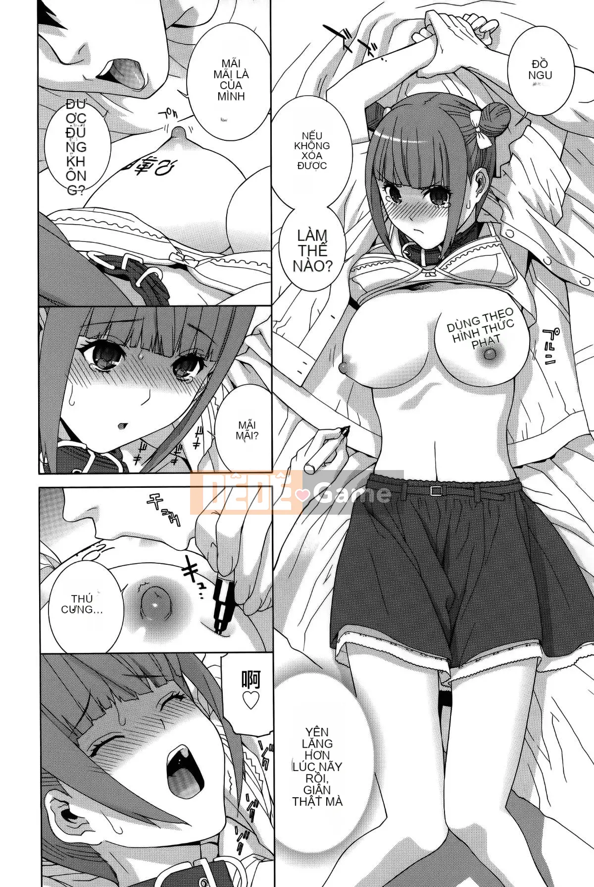 [Vớ của các cặp Trung Quốc] [Shinotake Tanei] Tưởng tượng trinh nữ chị dâu