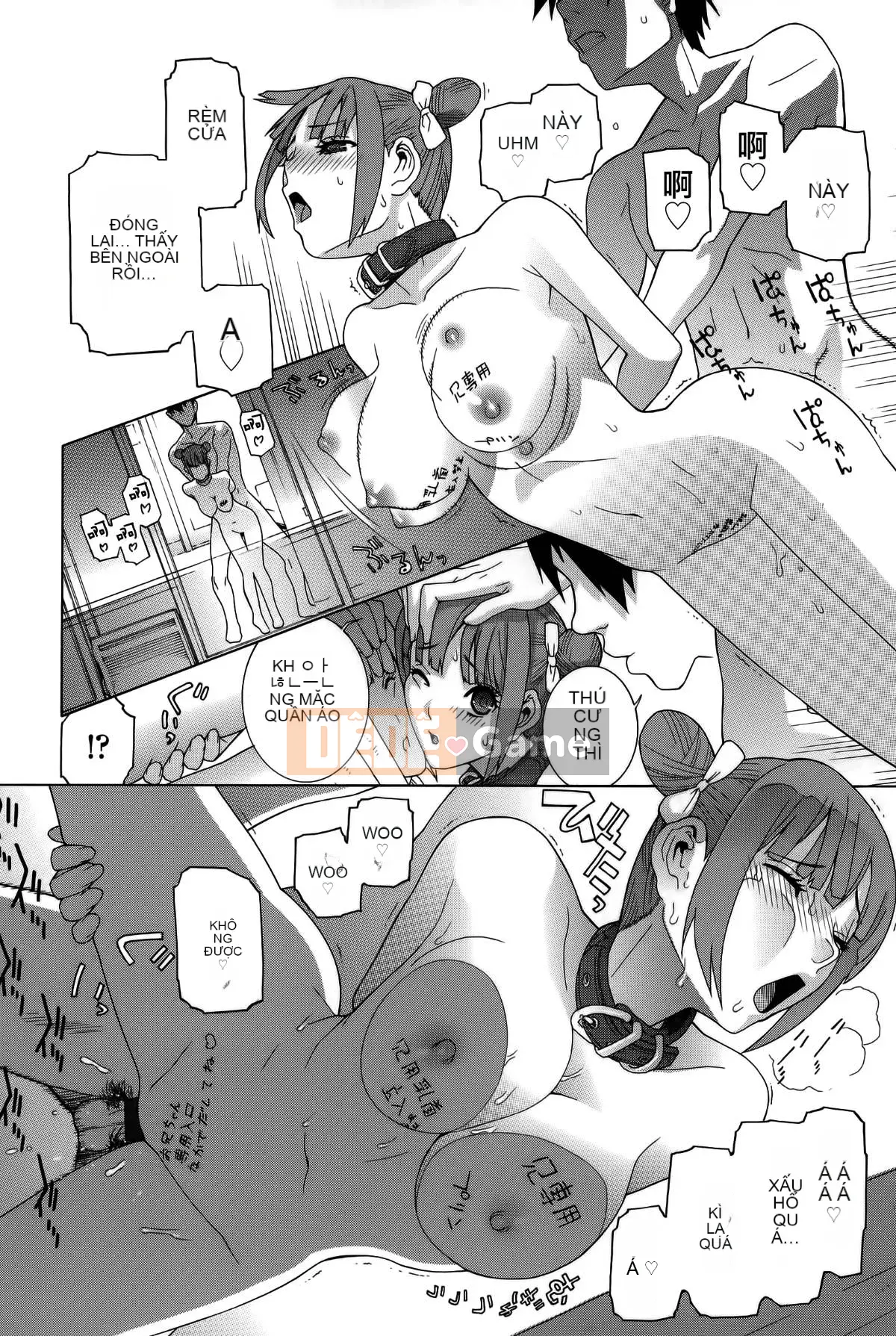 [Vớ của các cặp Trung Quốc] [Shinotake Tanei] Tưởng tượng trinh nữ chị dâu