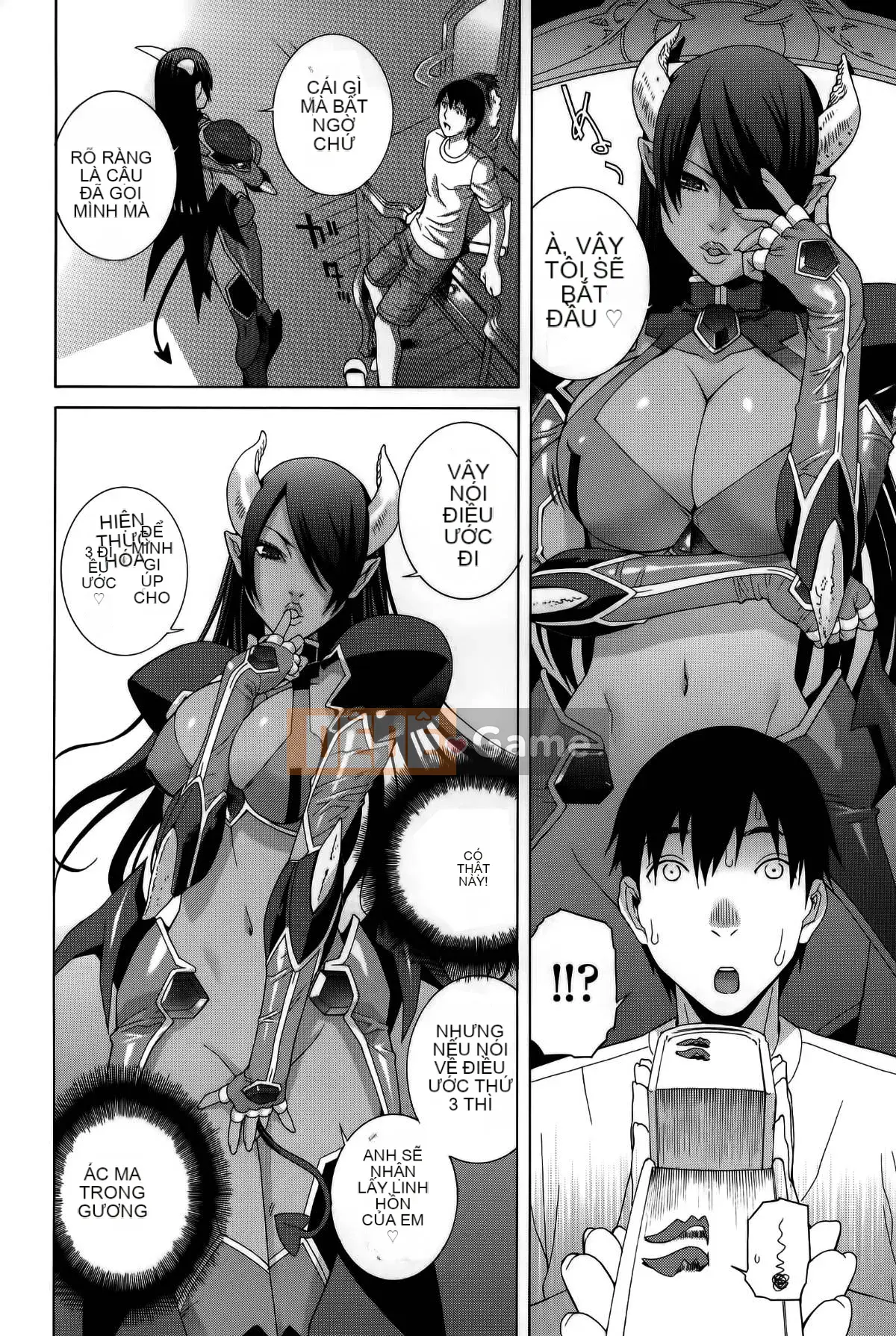 [Vớ của các cặp Trung Quốc] [Shinotake Tanei] Tưởng tượng trinh nữ chị dâu