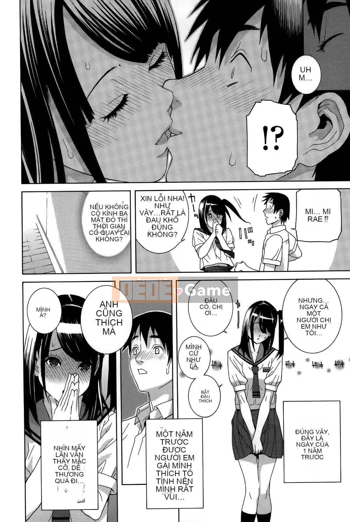 [Vớ của các cặp Trung Quốc] [Shinotake Tanei] Tưởng tượng trinh nữ chị dâu