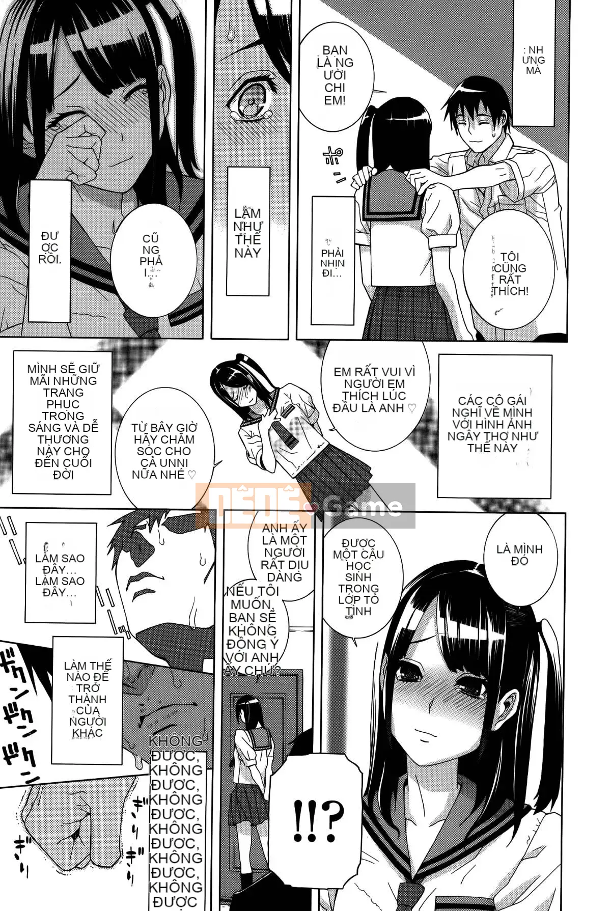 [Vớ của các cặp Trung Quốc] [Shinotake Tanei] Tưởng tượng trinh nữ chị dâu