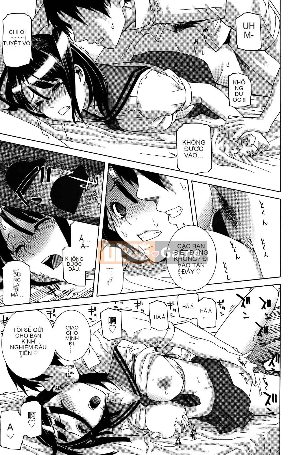 [Vớ của các cặp Trung Quốc] [Shinotake Tanei] Tưởng tượng trinh nữ chị dâu