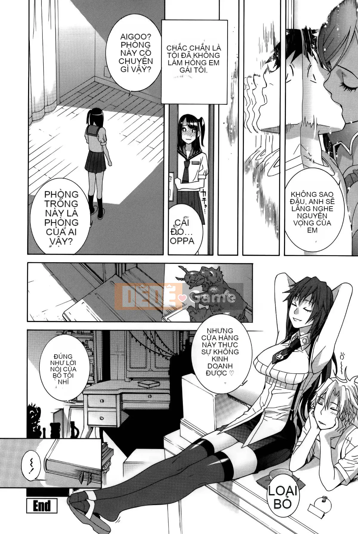 [Vớ của các cặp Trung Quốc] [Shinotake Tanei] Tưởng tượng trinh nữ chị dâu