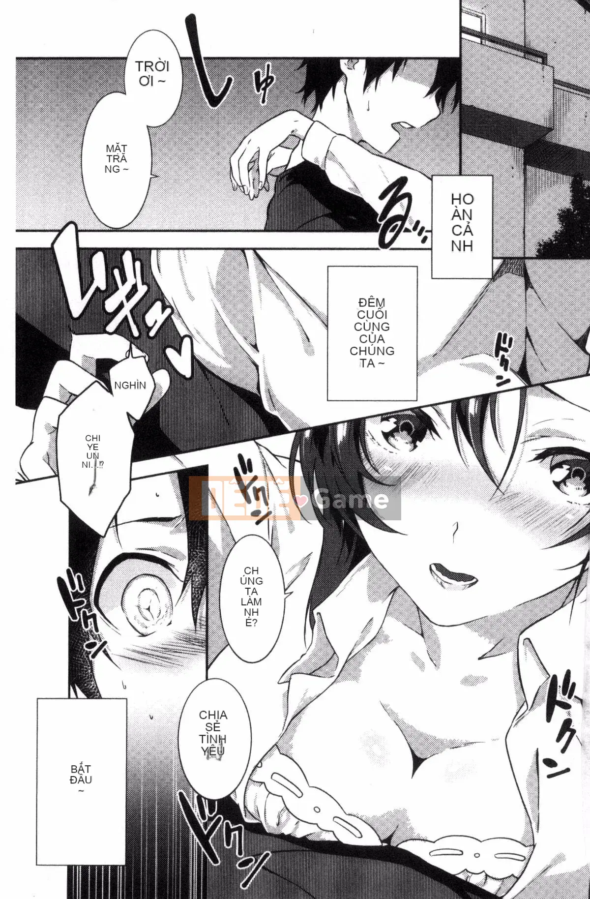 [Kazeteki Koubou][Tsukasa Yomozuka] Junai Plactice