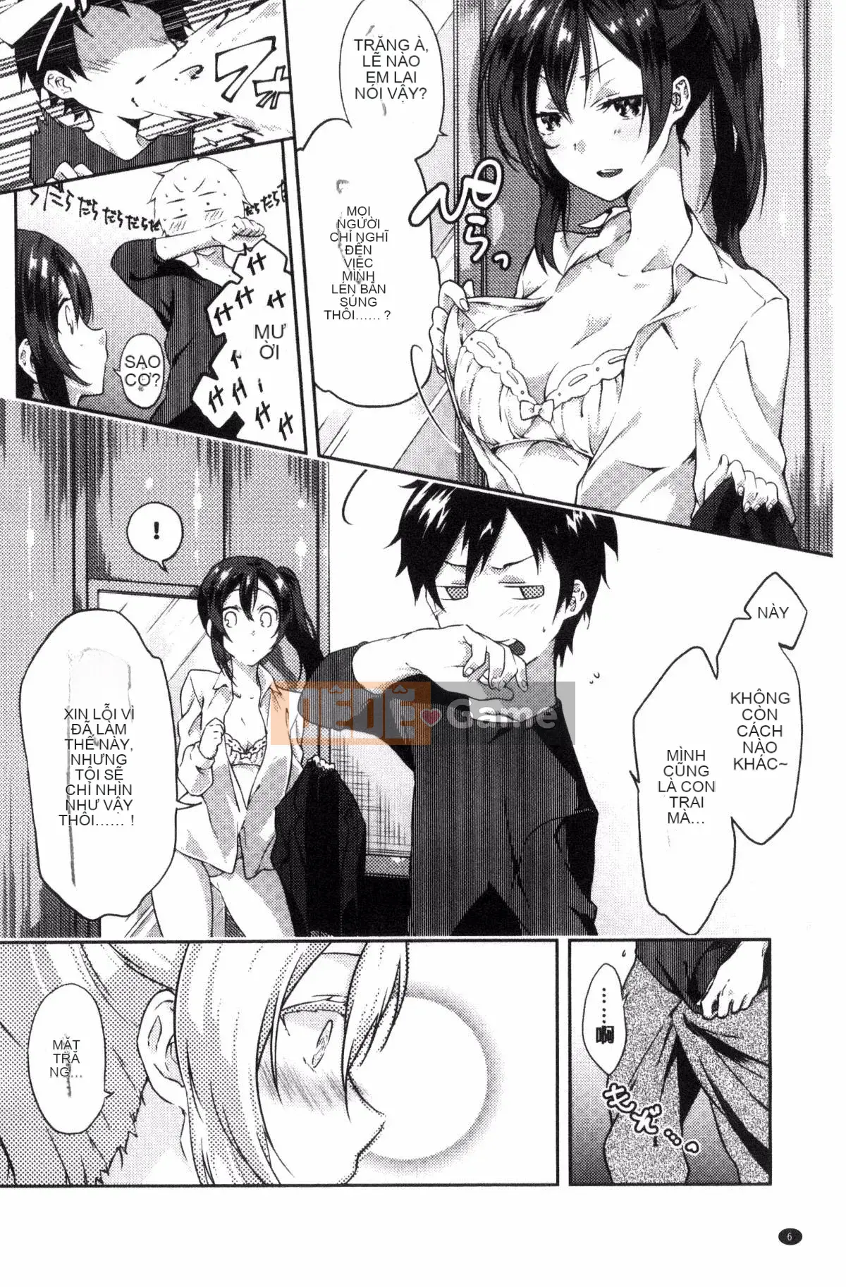 [Kazeteki Koubou][Tsukasa Yomozuka] Junai Plactice