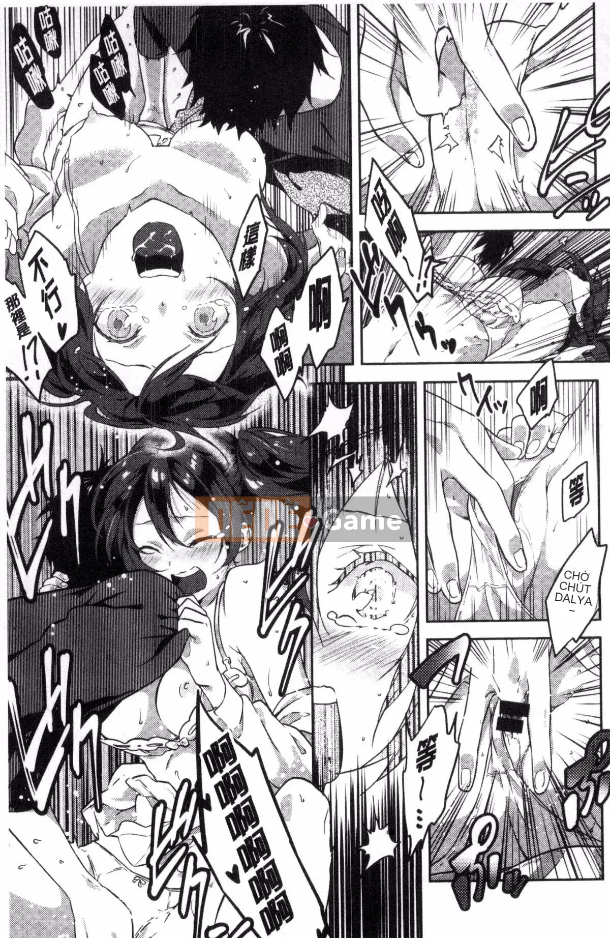 [Kazeteki Koubou][Tsukasa Yomozuka] Junai Plactice