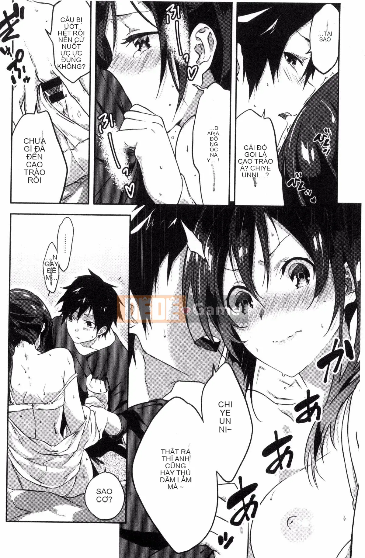 [Kazeteki Koubou][Tsukasa Yomozuka] Junai Plactice