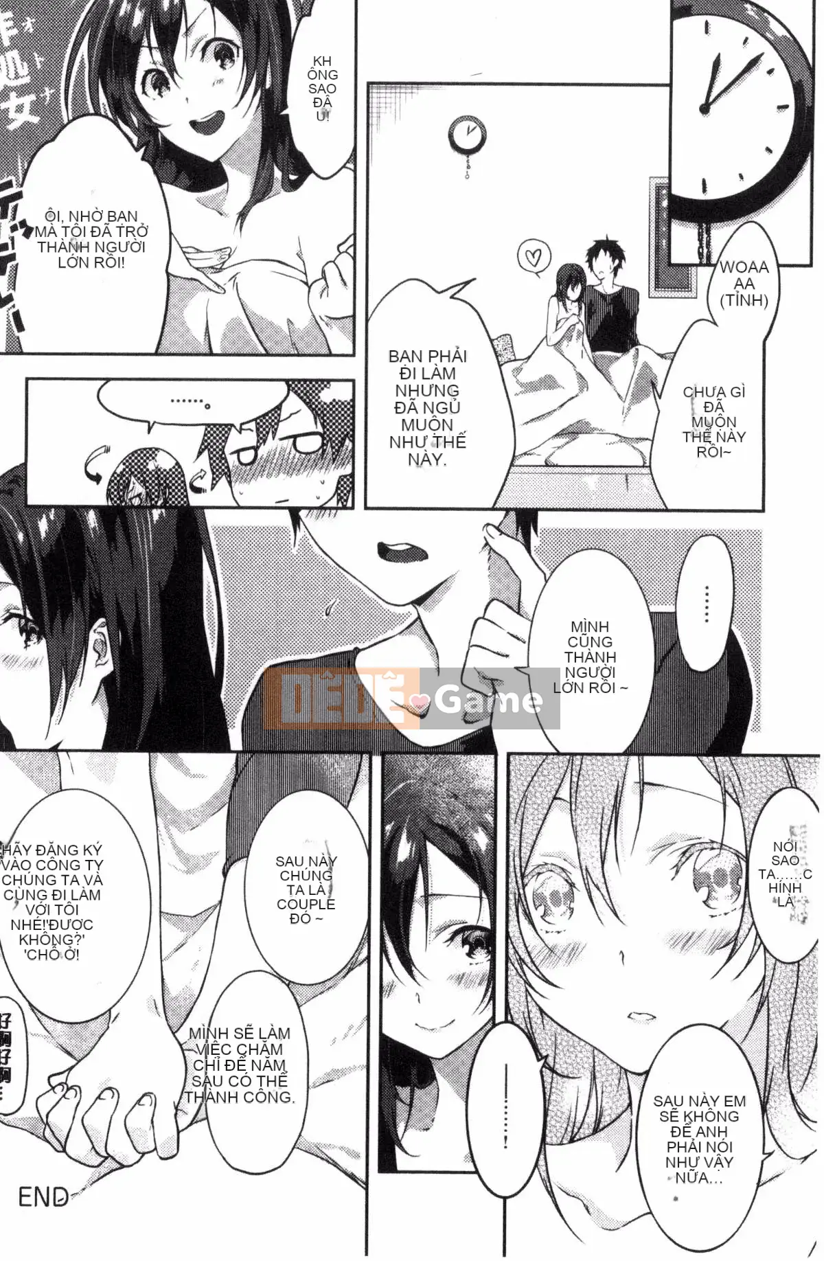 [Kazeteki Koubou][Tsukasa Yomozuka] Junai Plactice