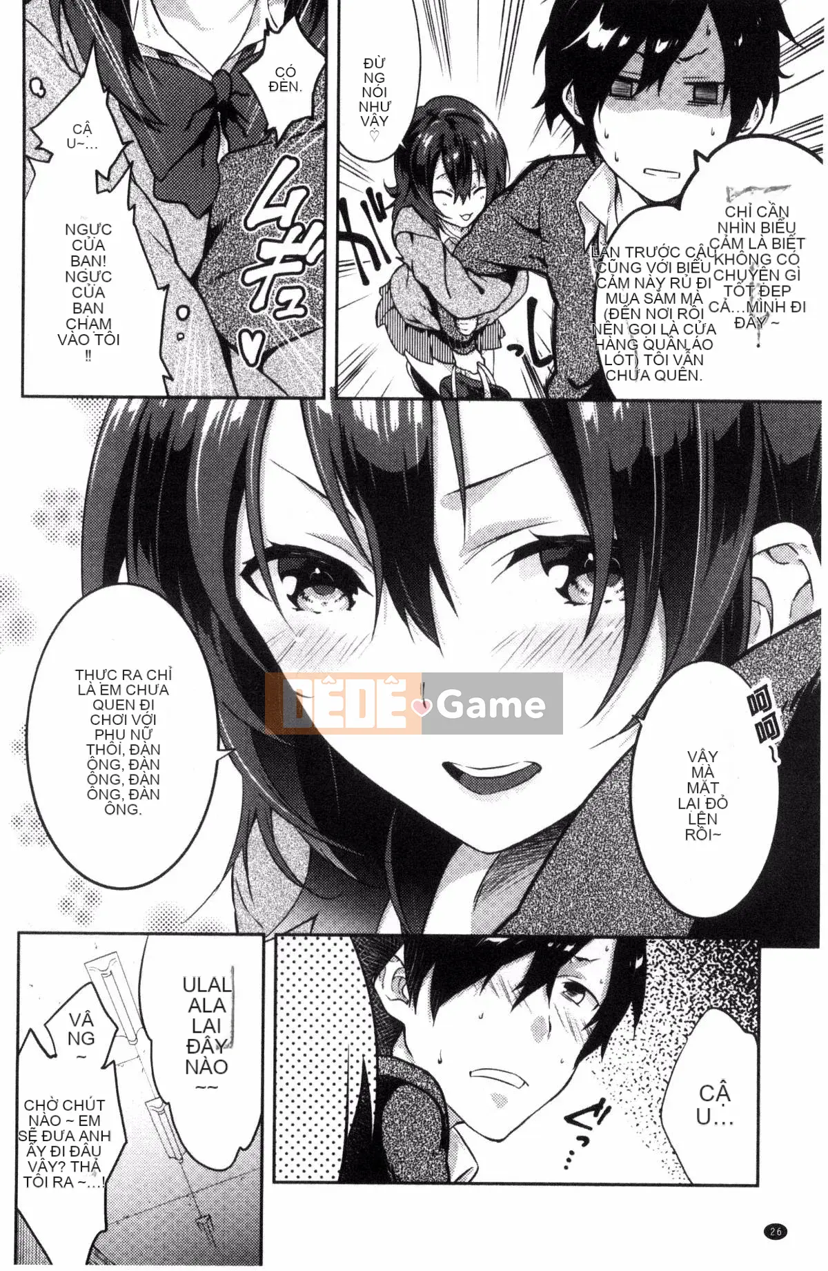 [Kazeteki Koubou][Tsukasa Yomozuka] Junai Plactice