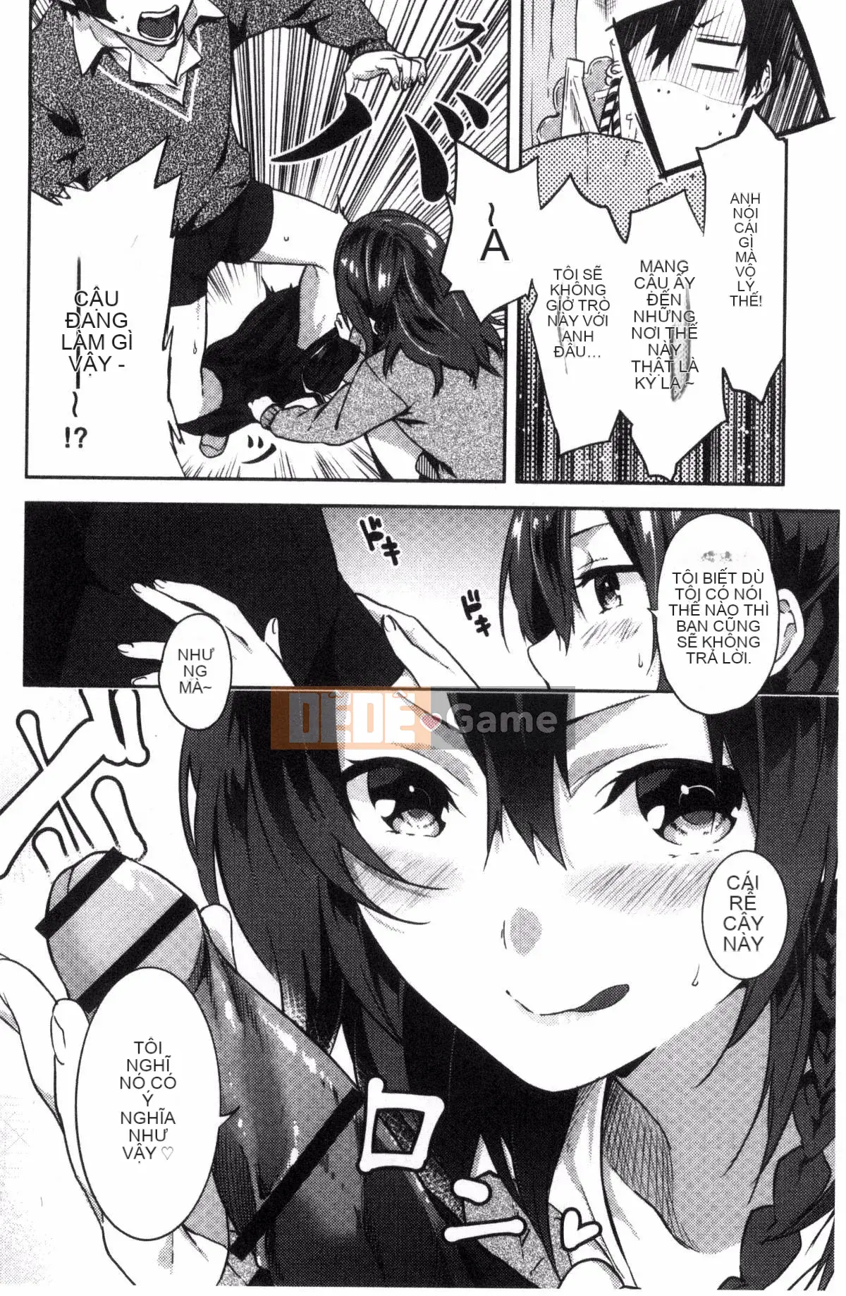 [Kazeteki Koubou][Tsukasa Yomozuka] Junai Plactice