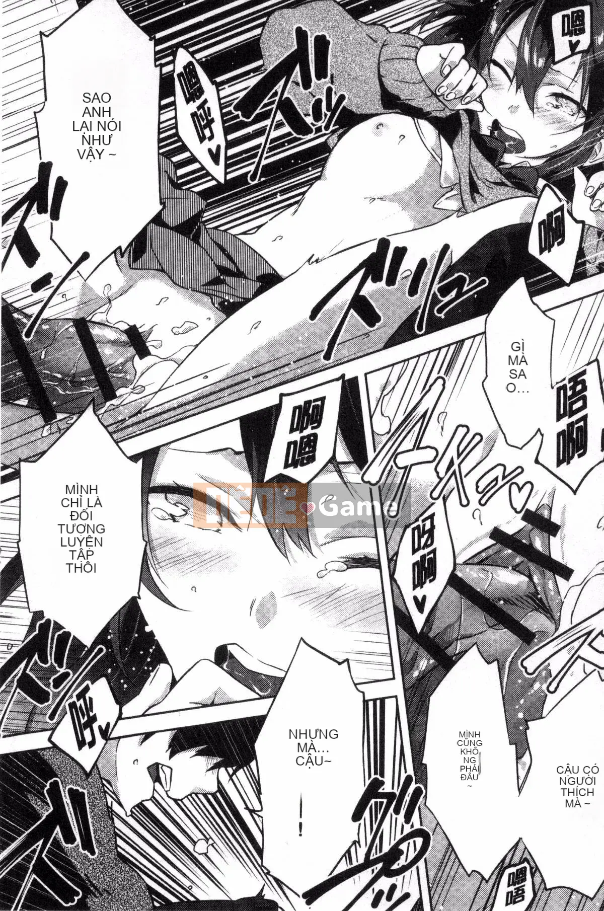 [Kazeteki Koubou][Tsukasa Yomozuka] Junai Plactice