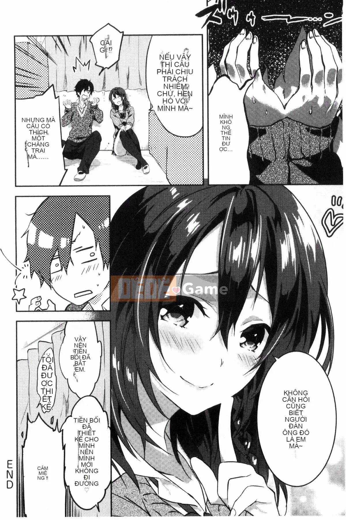 [Kazeteki Koubou][Tsukasa Yomozuka] Junai Plactice