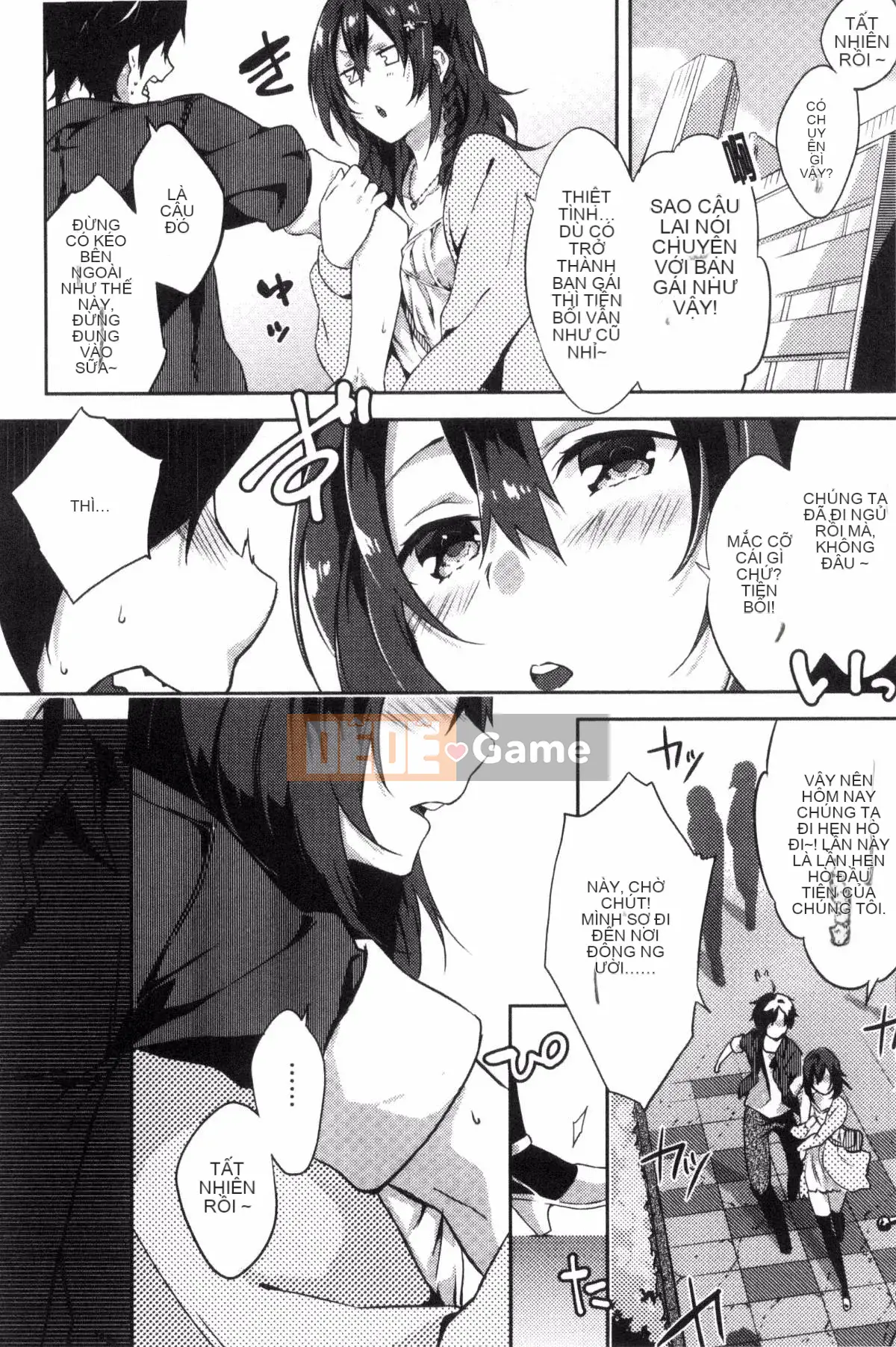 [Kazeteki Koubou][Tsukasa Yomozuka] Junai Plactice