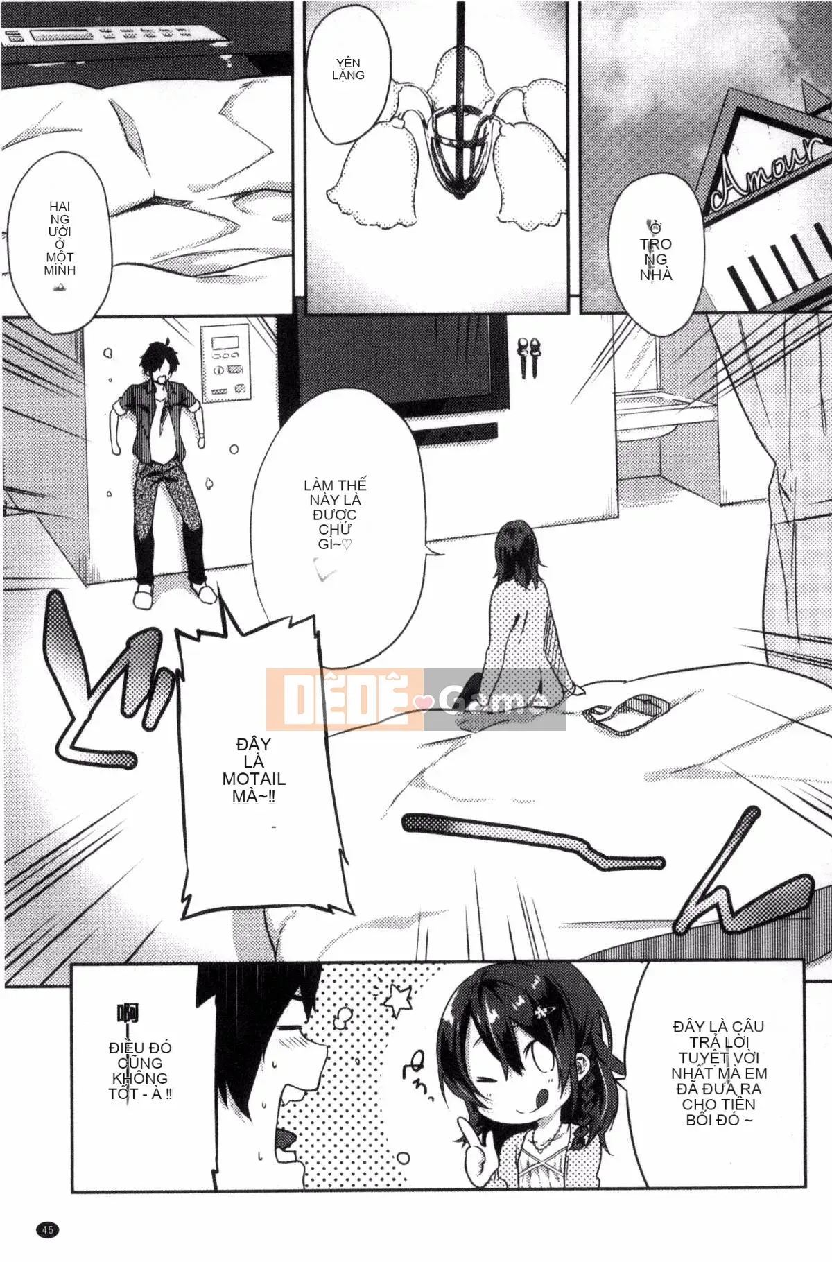 [Kazeteki Koubou][Tsukasa Yomozuka] Junai Plactice