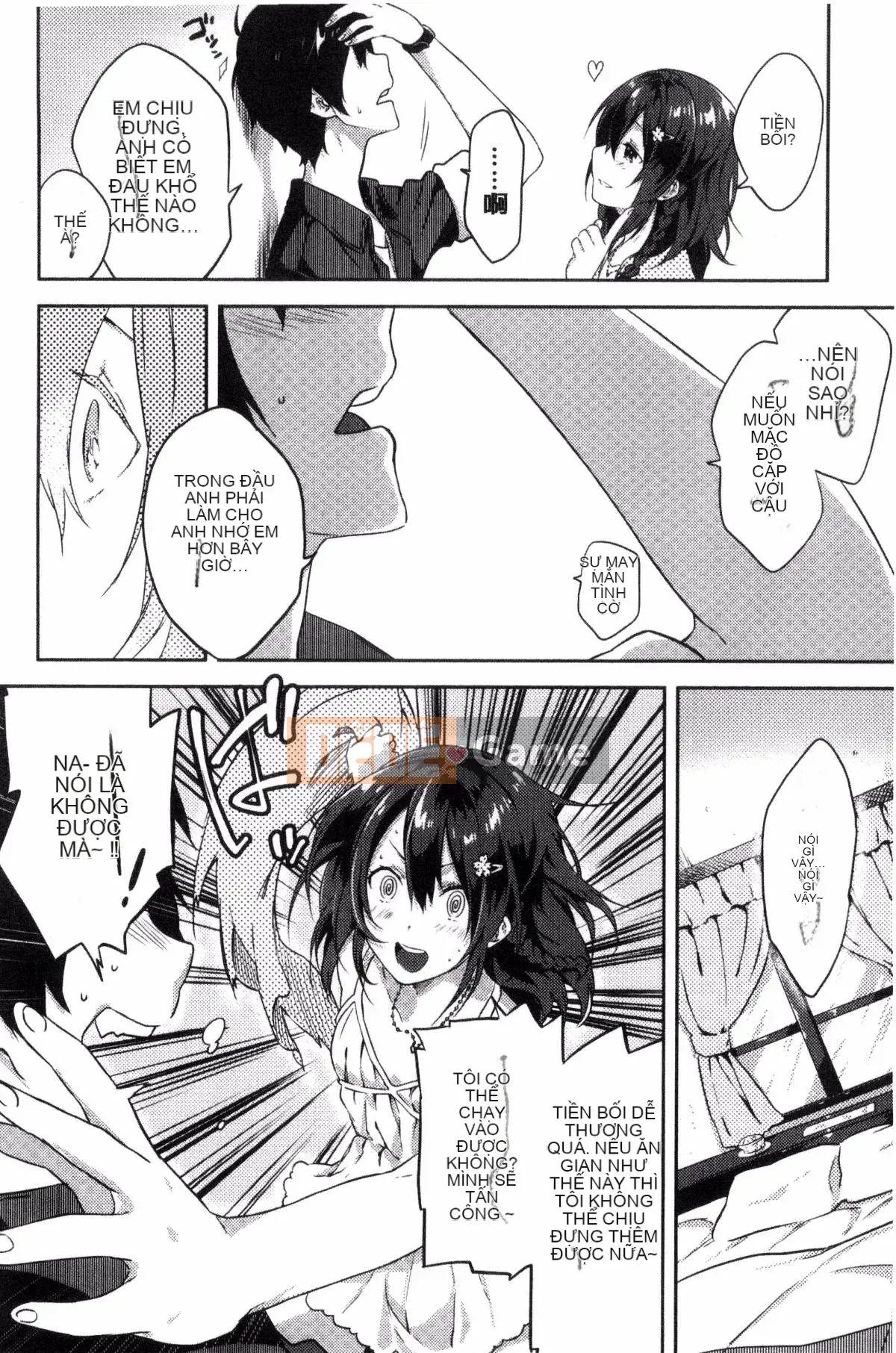 [Kazeteki Koubou][Tsukasa Yomozuka] Junai Plactice