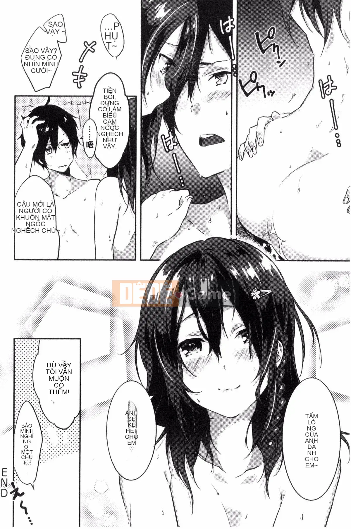 [Kazeteki Koubou][Tsukasa Yomozuka] Junai Plactice