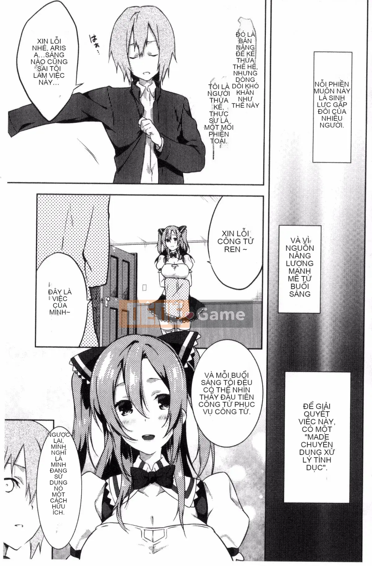 [Kazeteki Koubou][Tsukasa Yomozuka] Junai Plactice