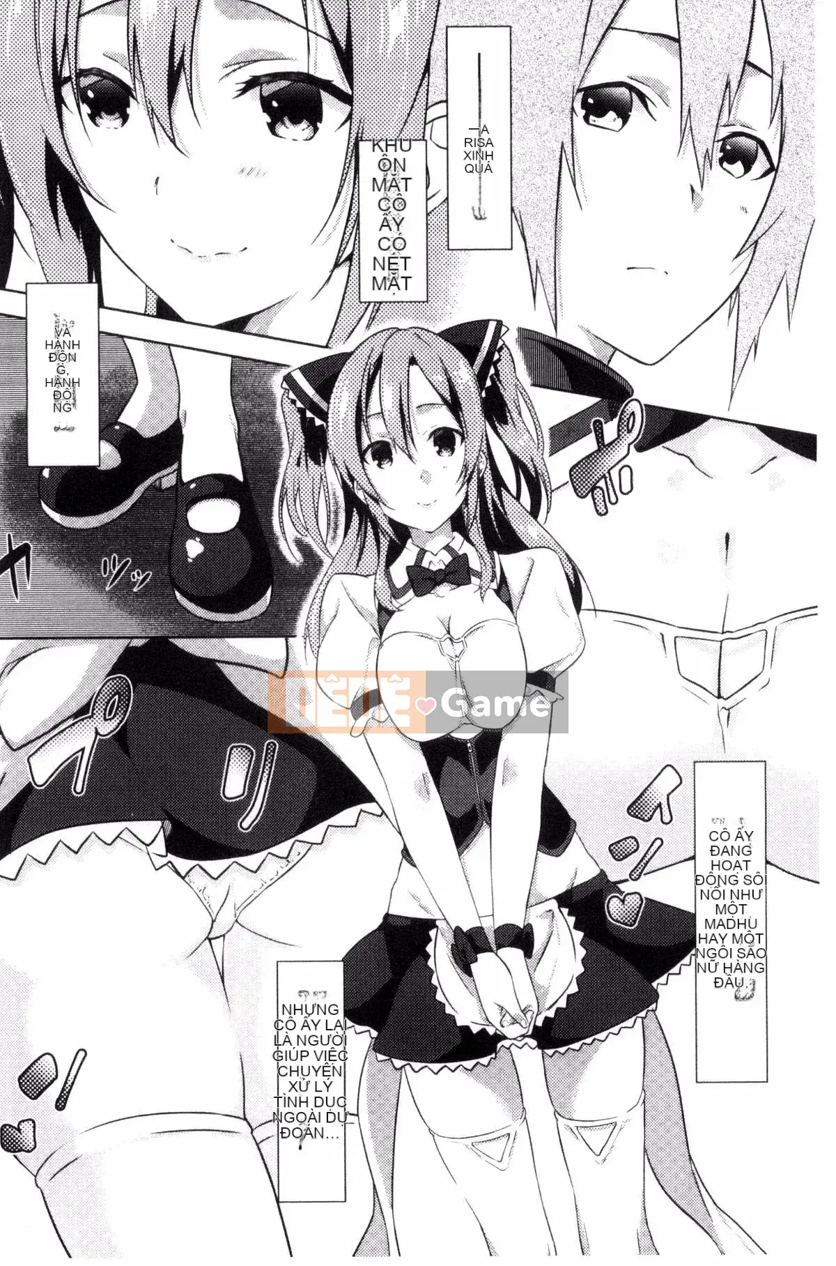 [Kazeteki Koubou][Tsukasa Yomozuka] Junai Plactice