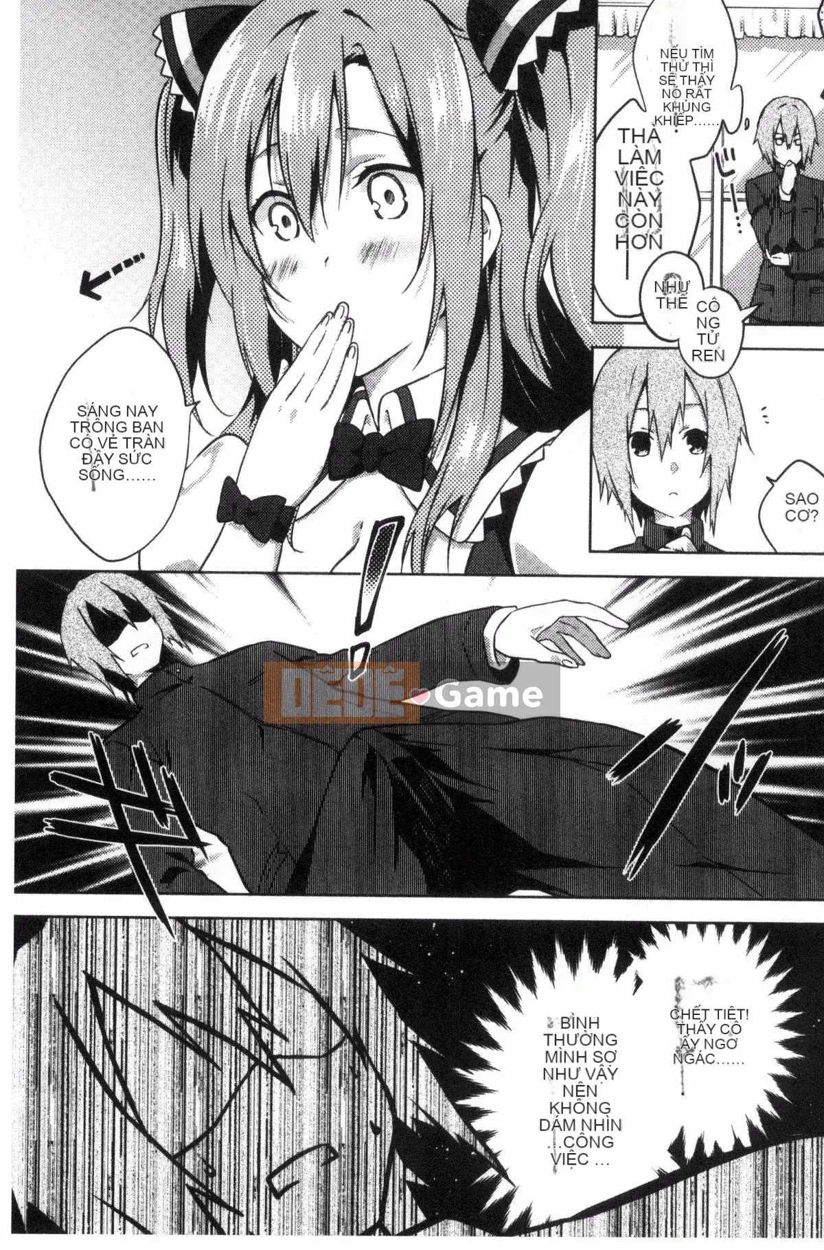 [Kazeteki Koubou][Tsukasa Yomozuka] Junai Plactice