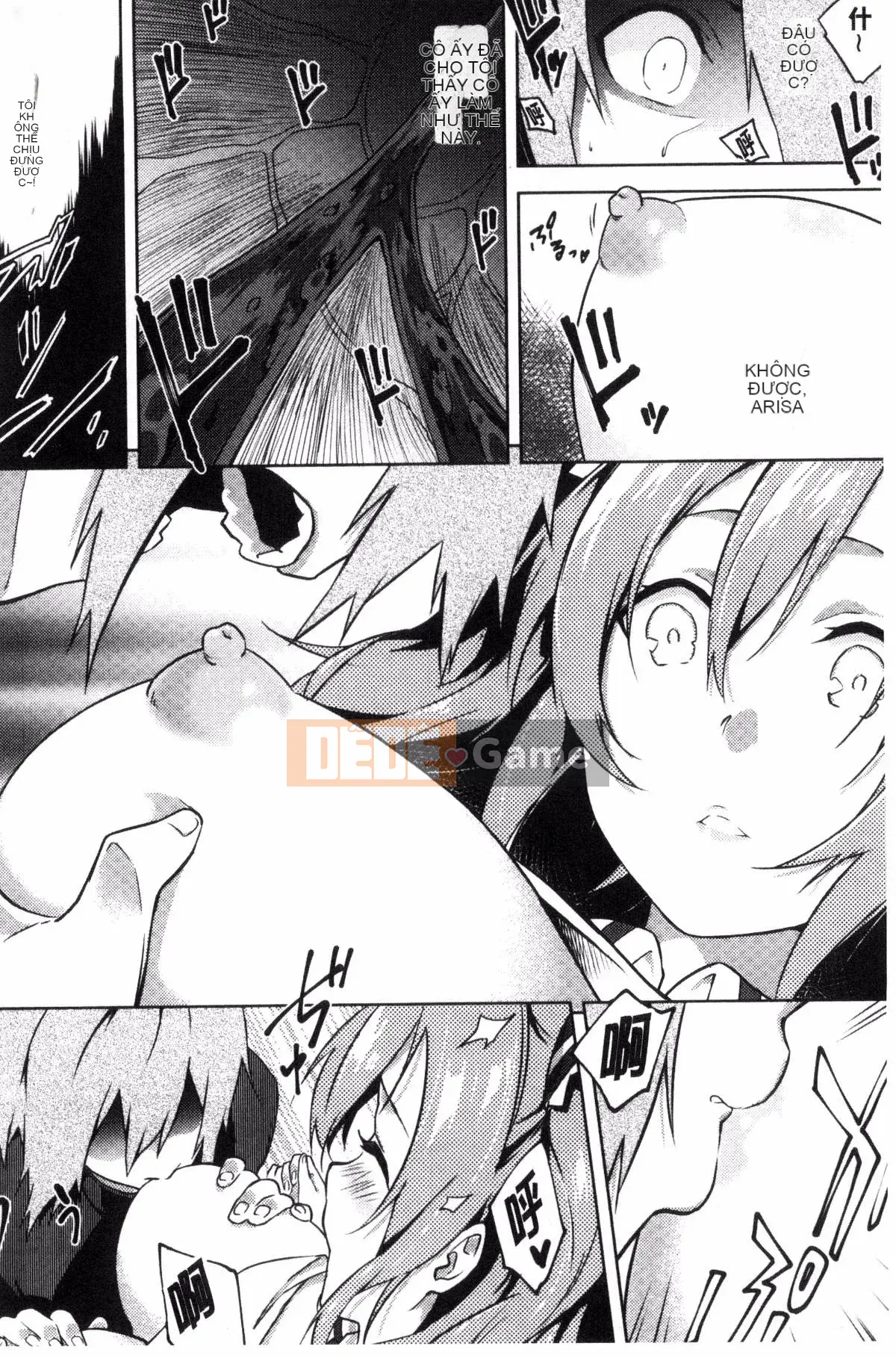 [Kazeteki Koubou][Tsukasa Yomozuka] Junai Plactice