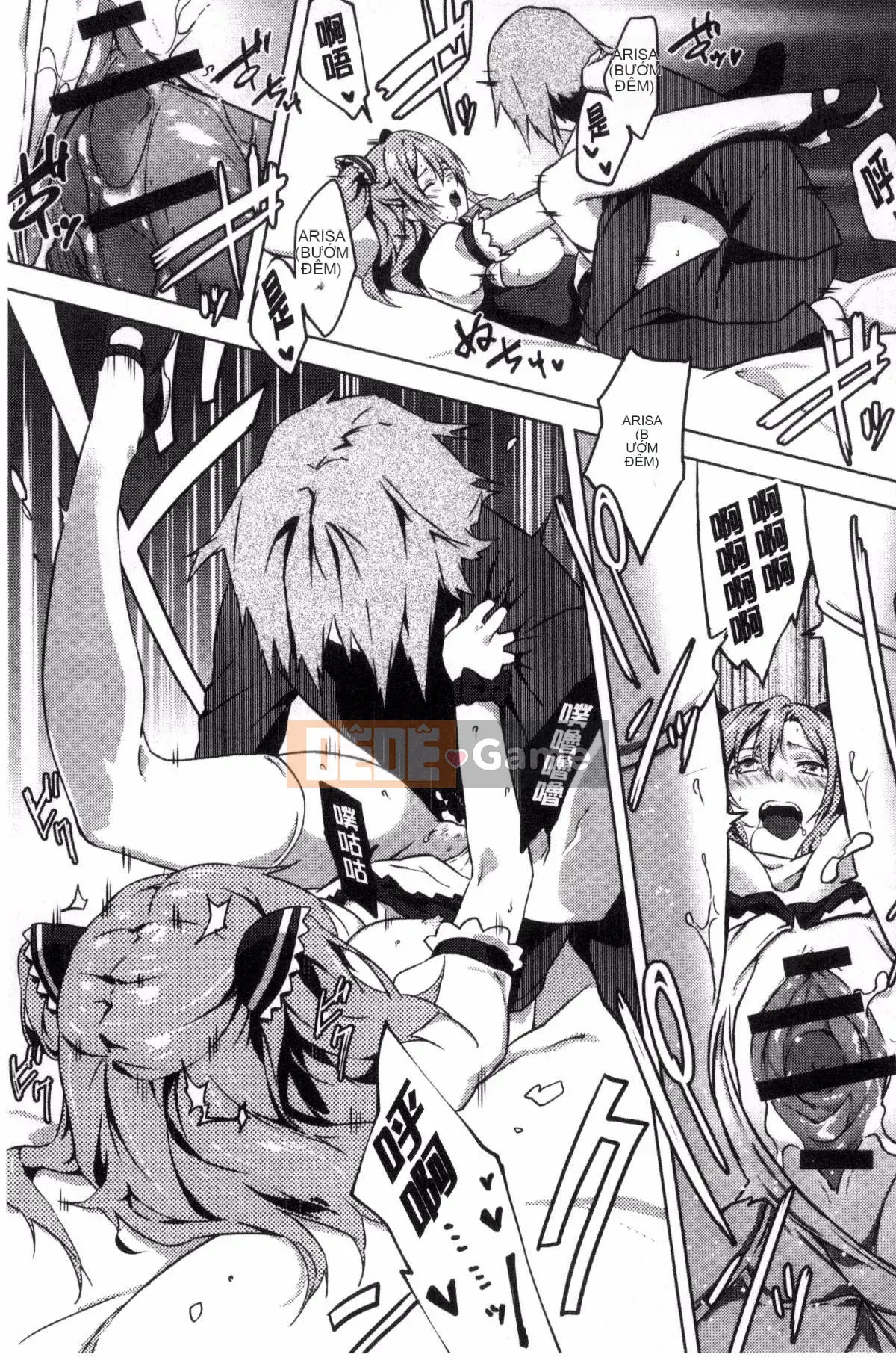 [Kazeteki Koubou][Tsukasa Yomozuka] Junai Plactice