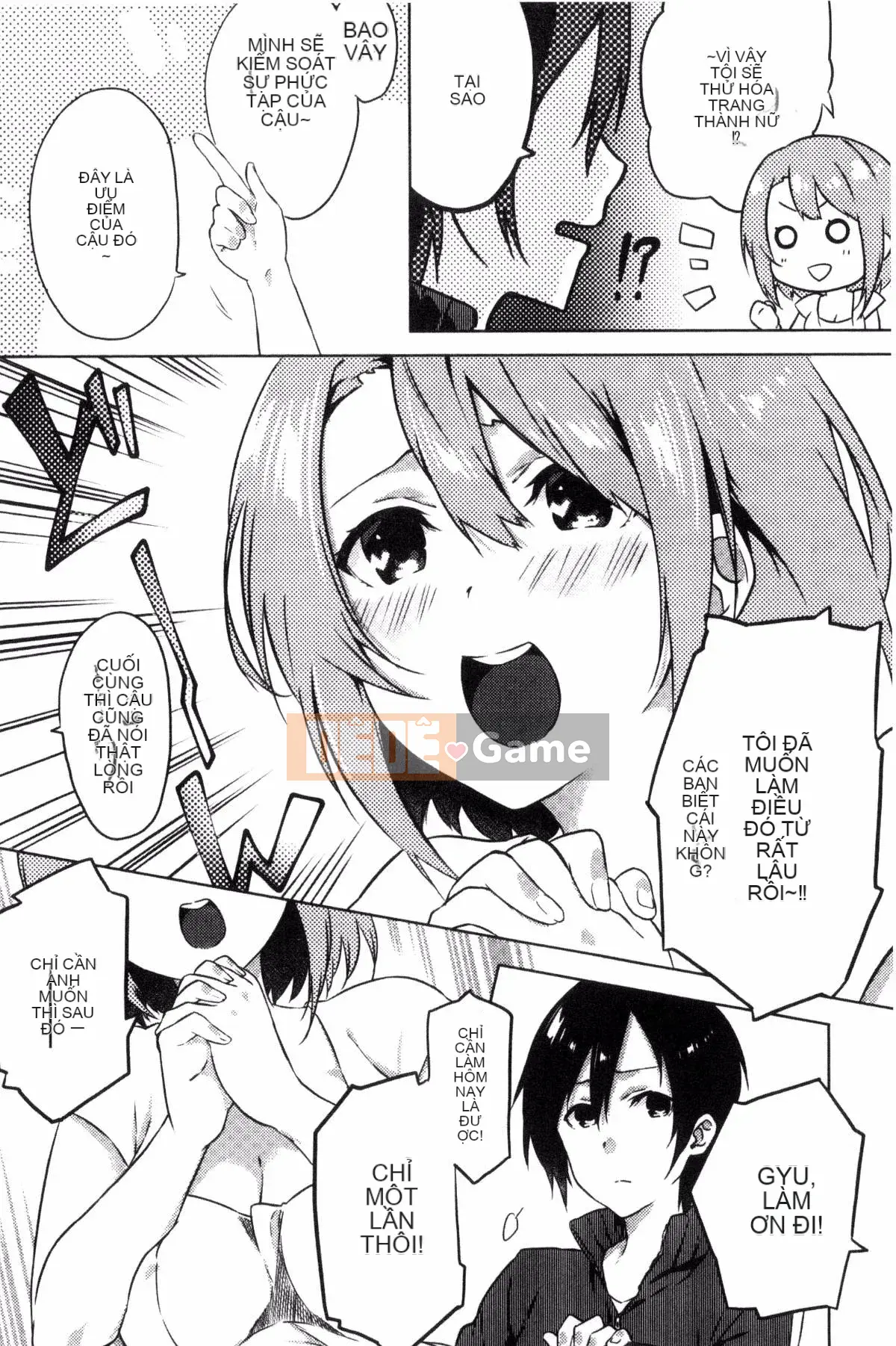 [Kazeteki Koubou][Tsukasa Yomozuka] Junai Plactice