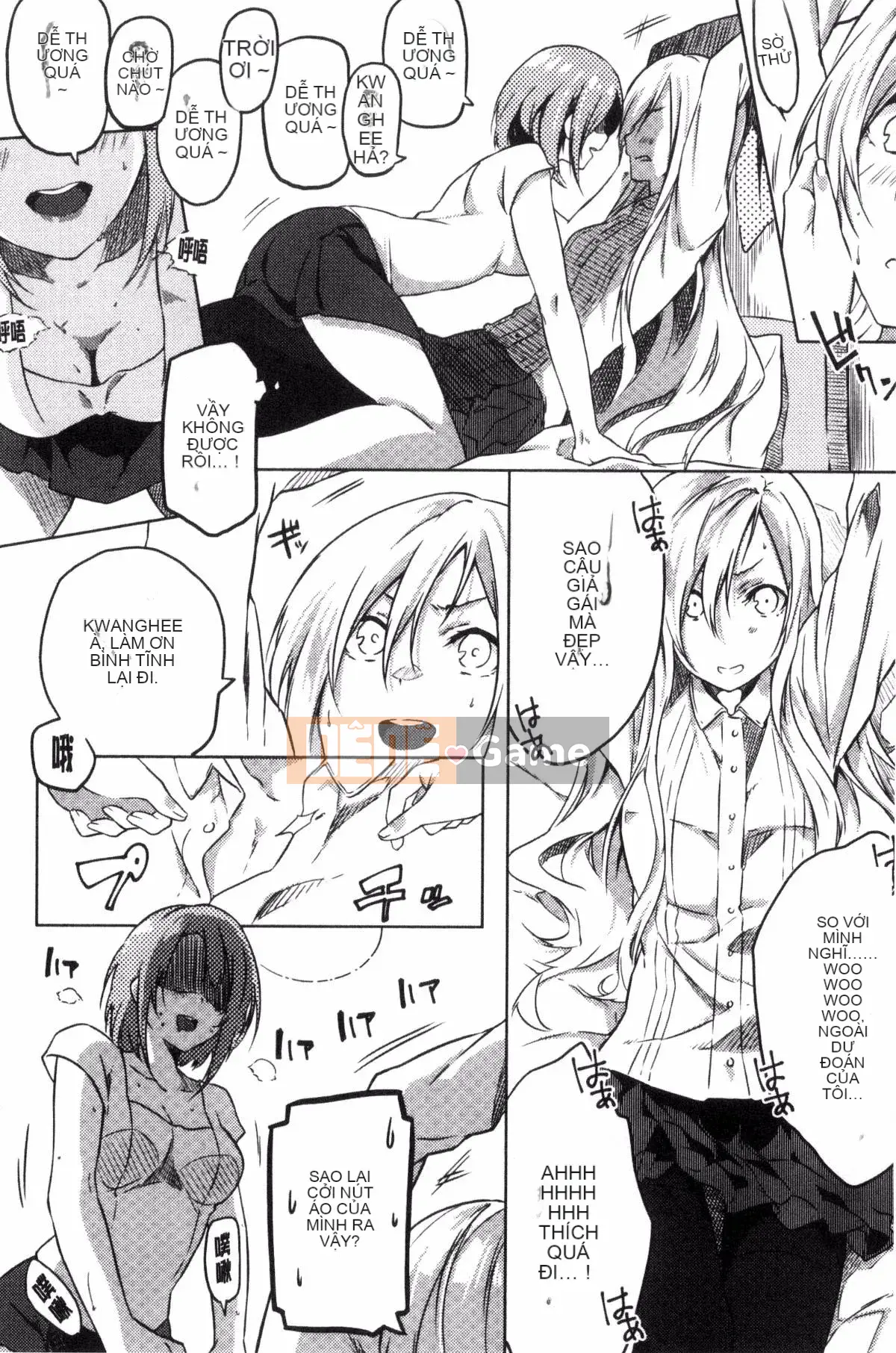 [Kazeteki Koubou][Tsukasa Yomozuka] Junai Plactice