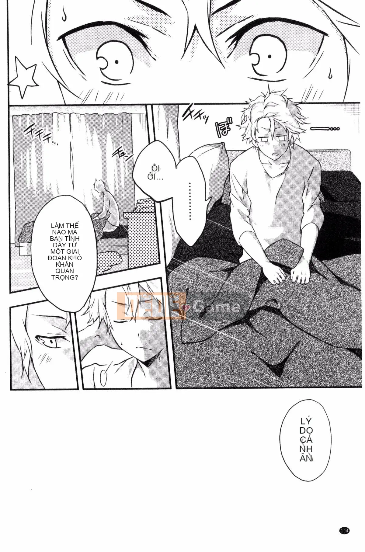 [Kazeteki Koubou][Tsukasa Yomozuka] Junai Plactice