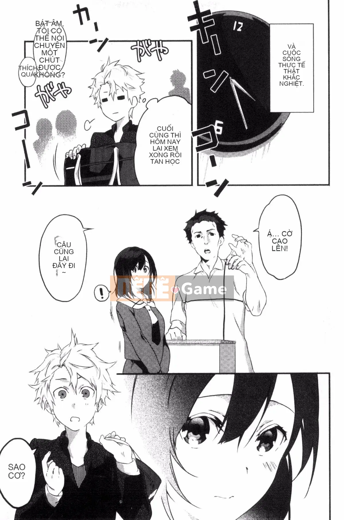 [Kazeteki Koubou][Tsukasa Yomozuka] Junai Plactice