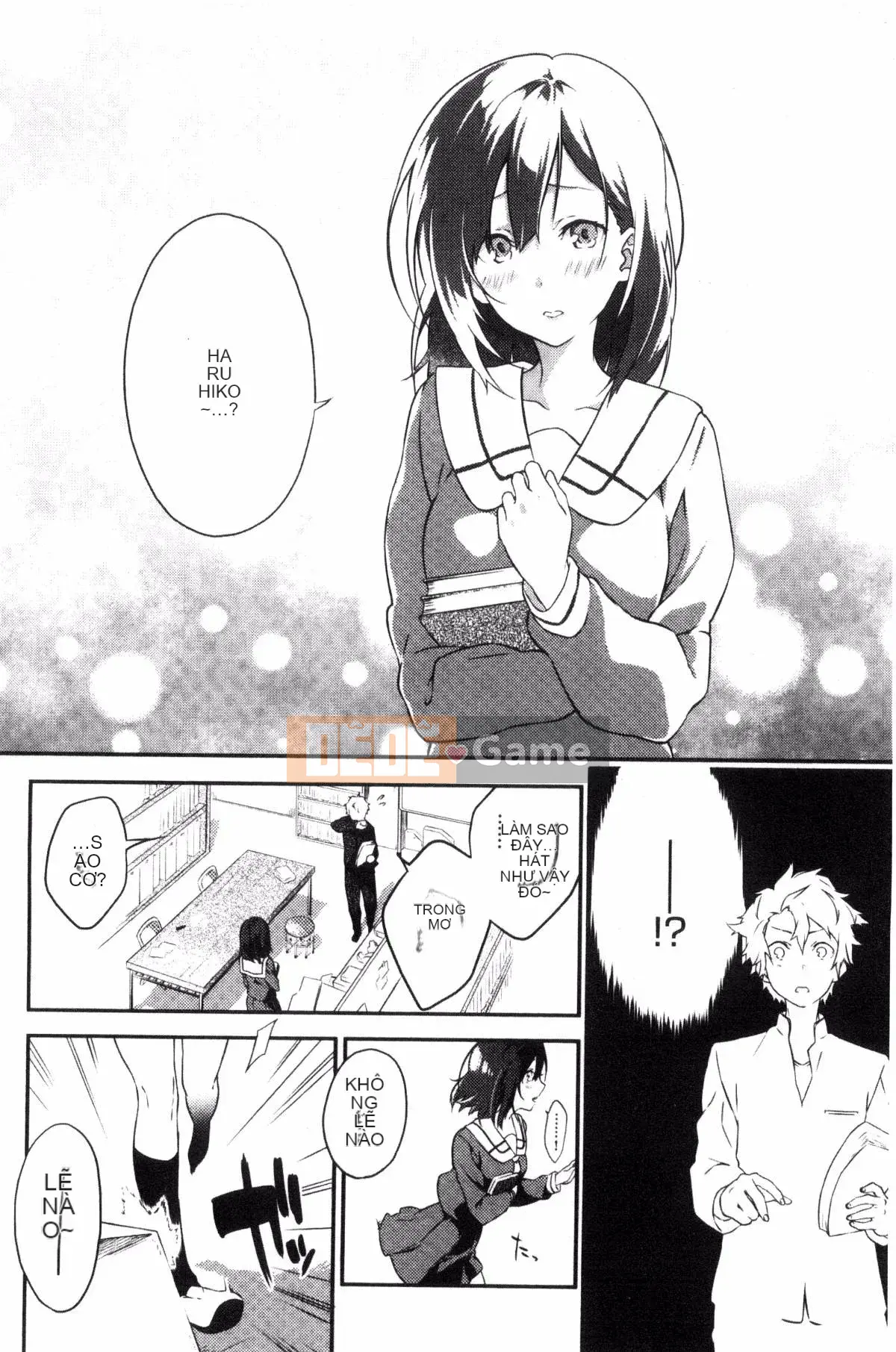 [Kazeteki Koubou][Tsukasa Yomozuka] Junai Plactice