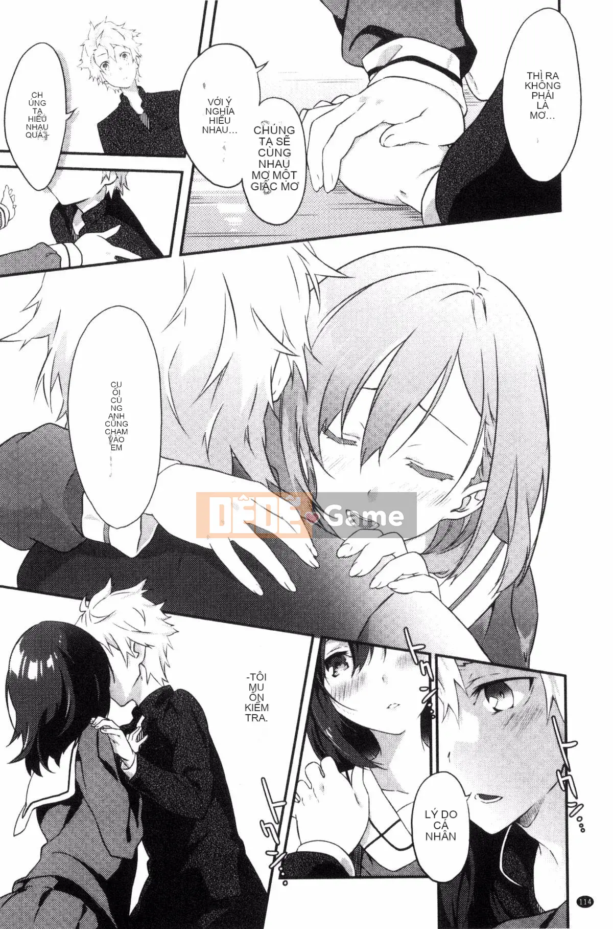 [Kazeteki Koubou][Tsukasa Yomozuka] Junai Plactice