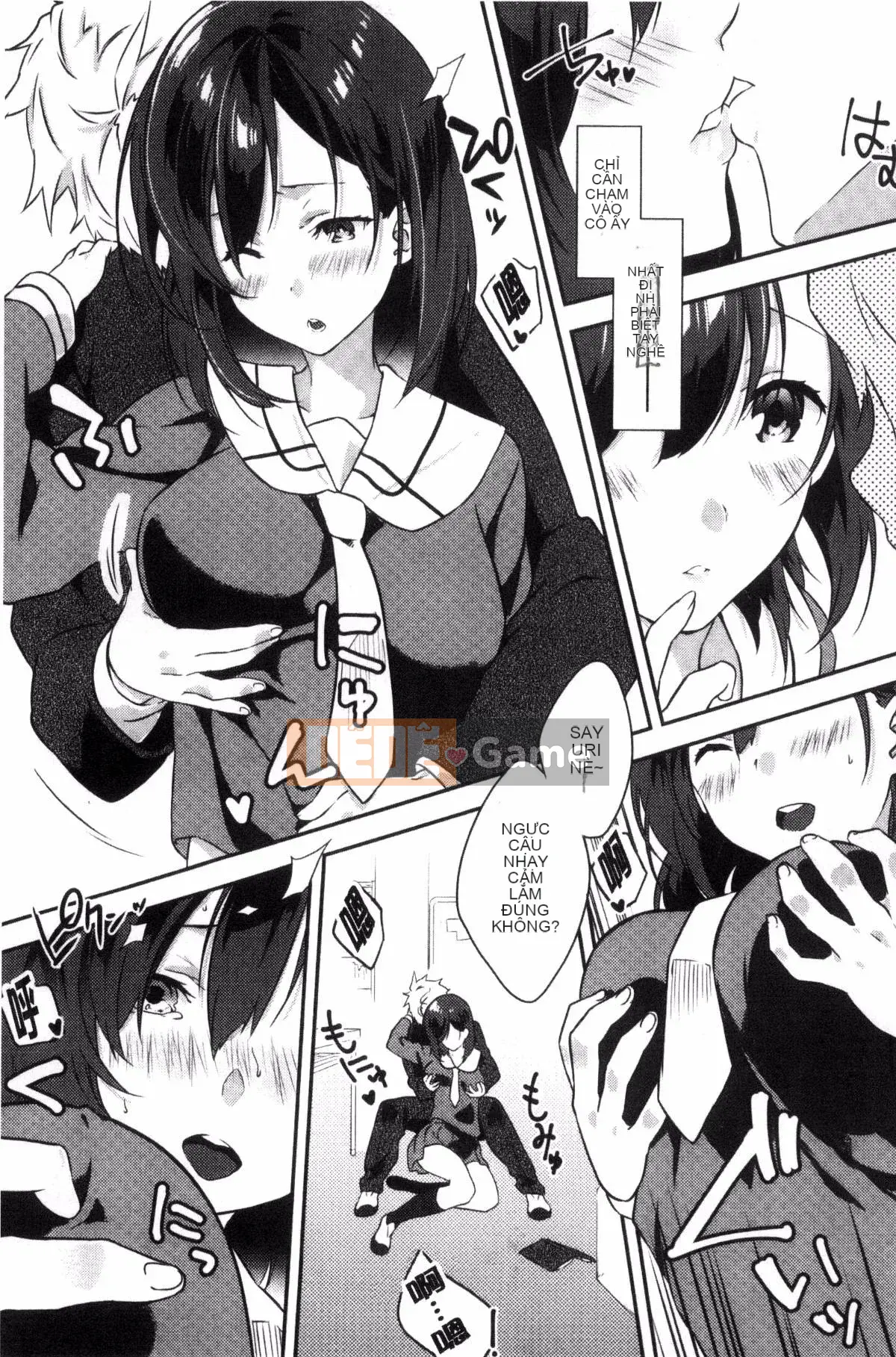 [Kazeteki Koubou][Tsukasa Yomozuka] Junai Plactice