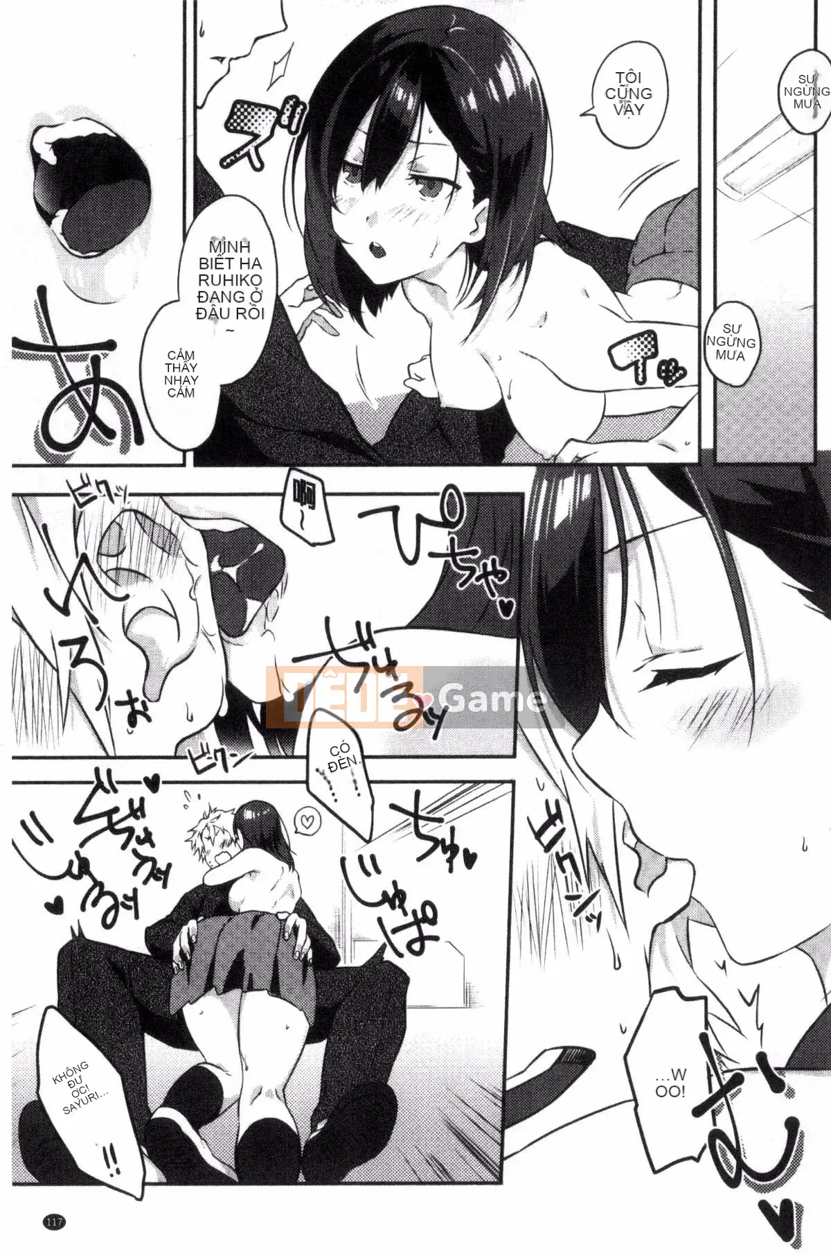 [Kazeteki Koubou][Tsukasa Yomozuka] Junai Plactice