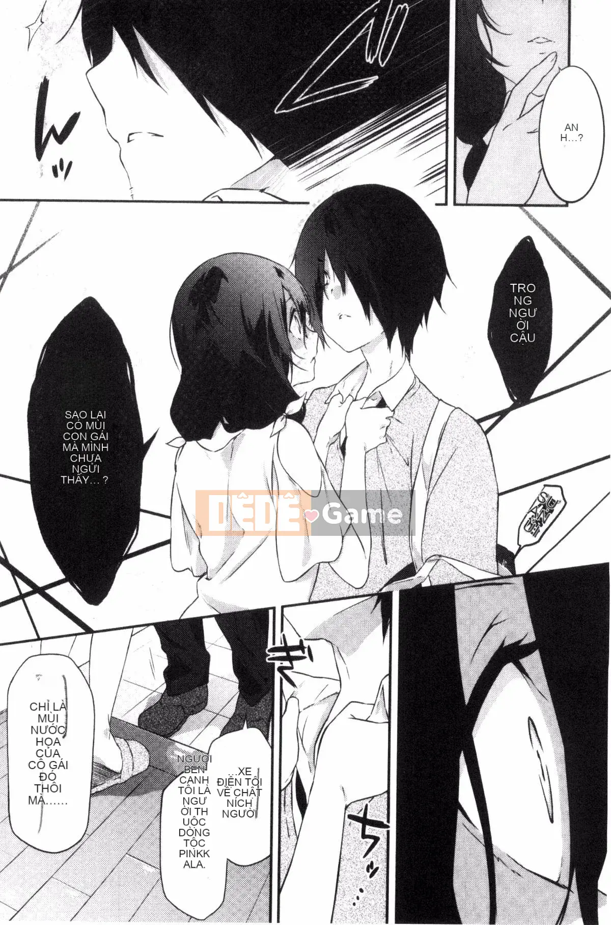 [Kazeteki Koubou][Tsukasa Yomozuka] Junai Plactice