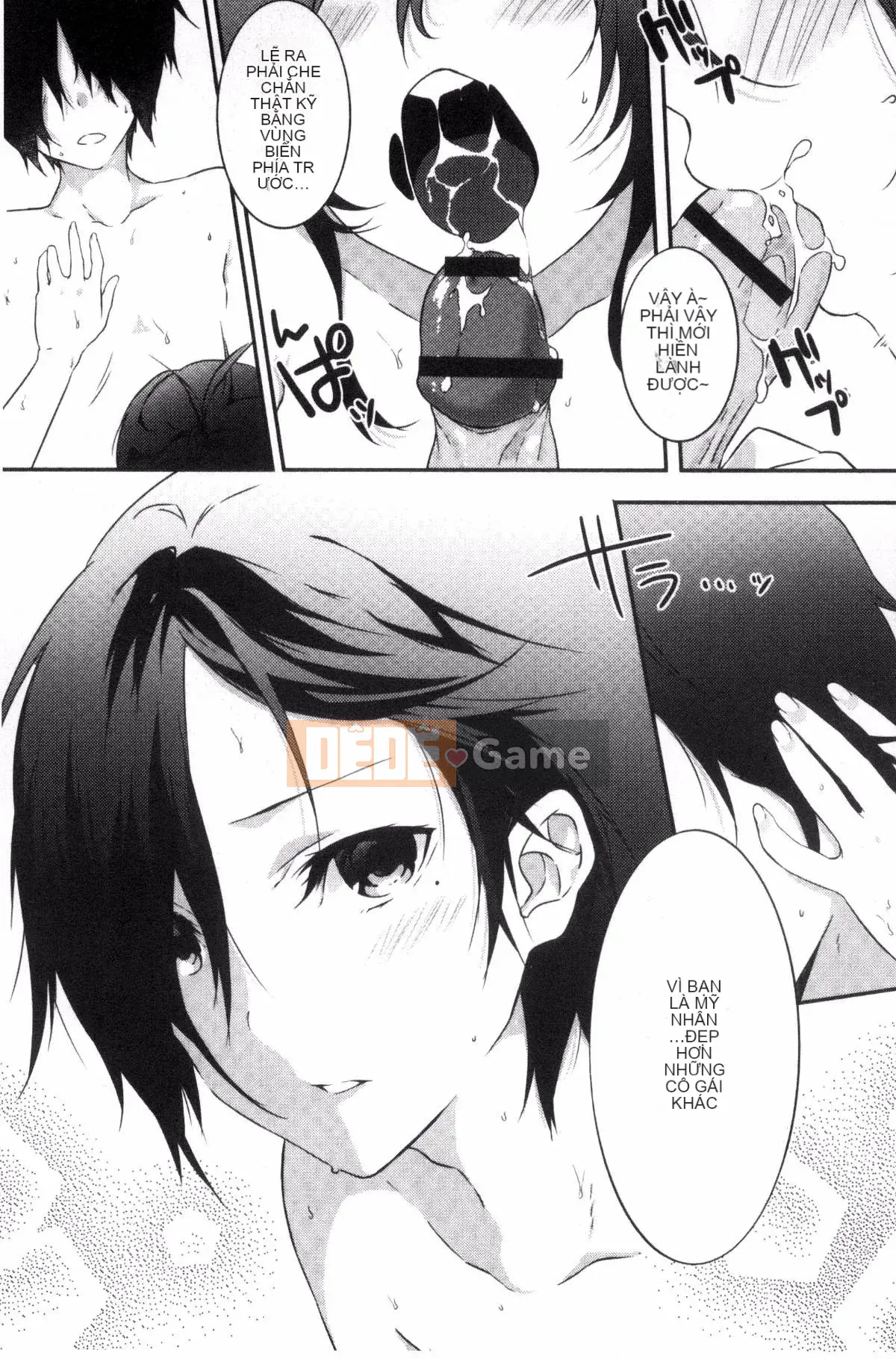 [Kazeteki Koubou][Tsukasa Yomozuka] Junai Plactice