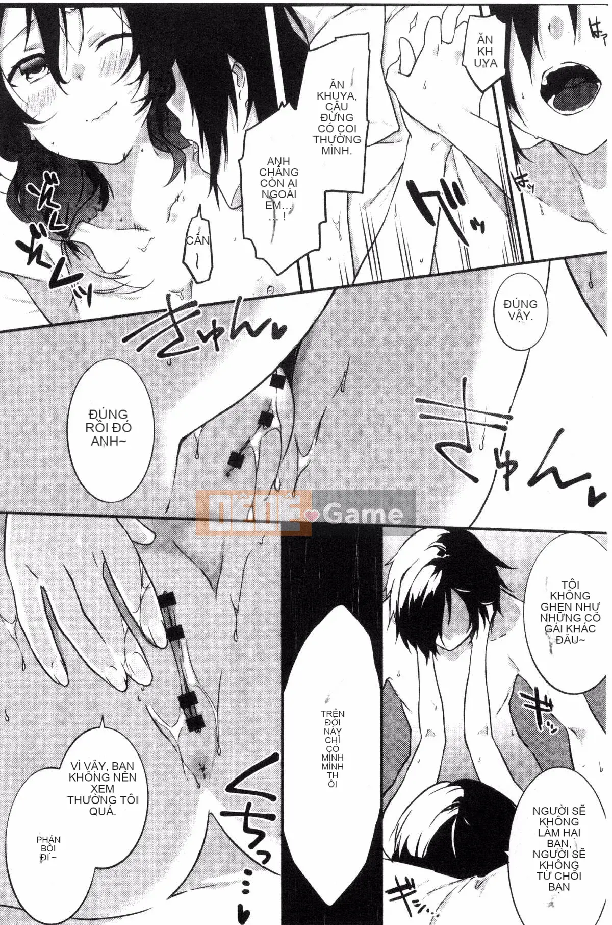 [Kazeteki Koubou][Tsukasa Yomozuka] Junai Plactice